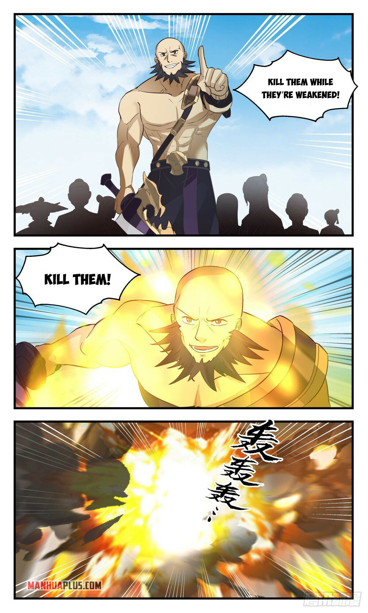 Martial Peak Chapter 2651 - 9