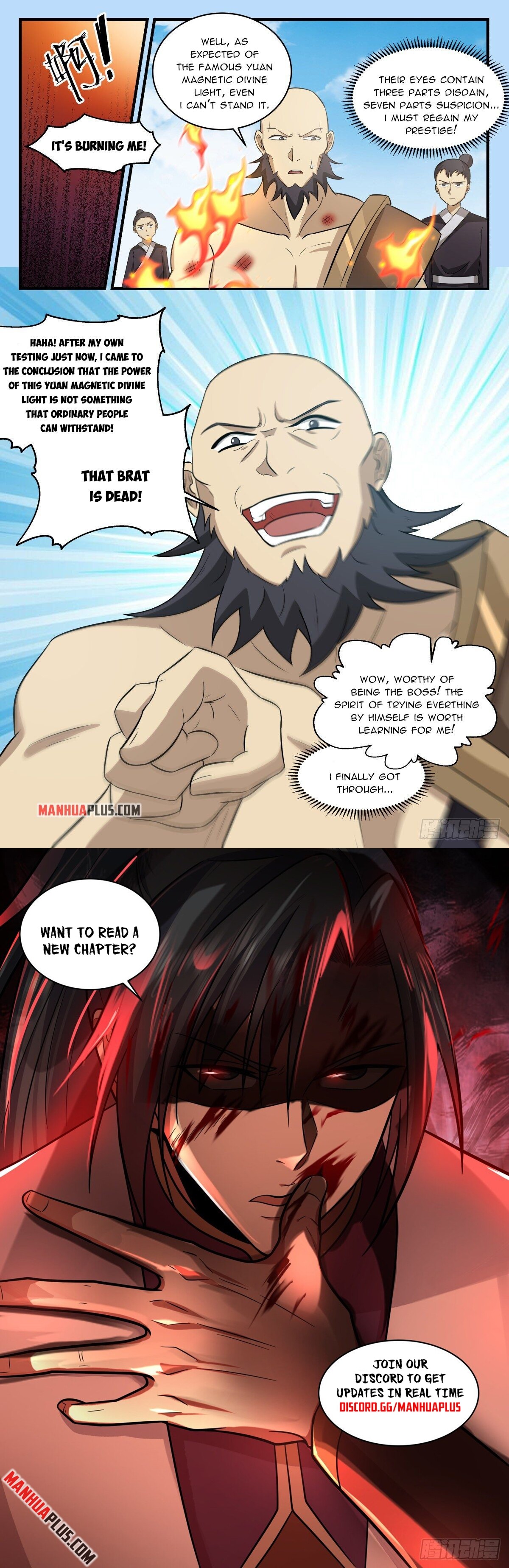 Martial Peak Chapter 2651 - 12