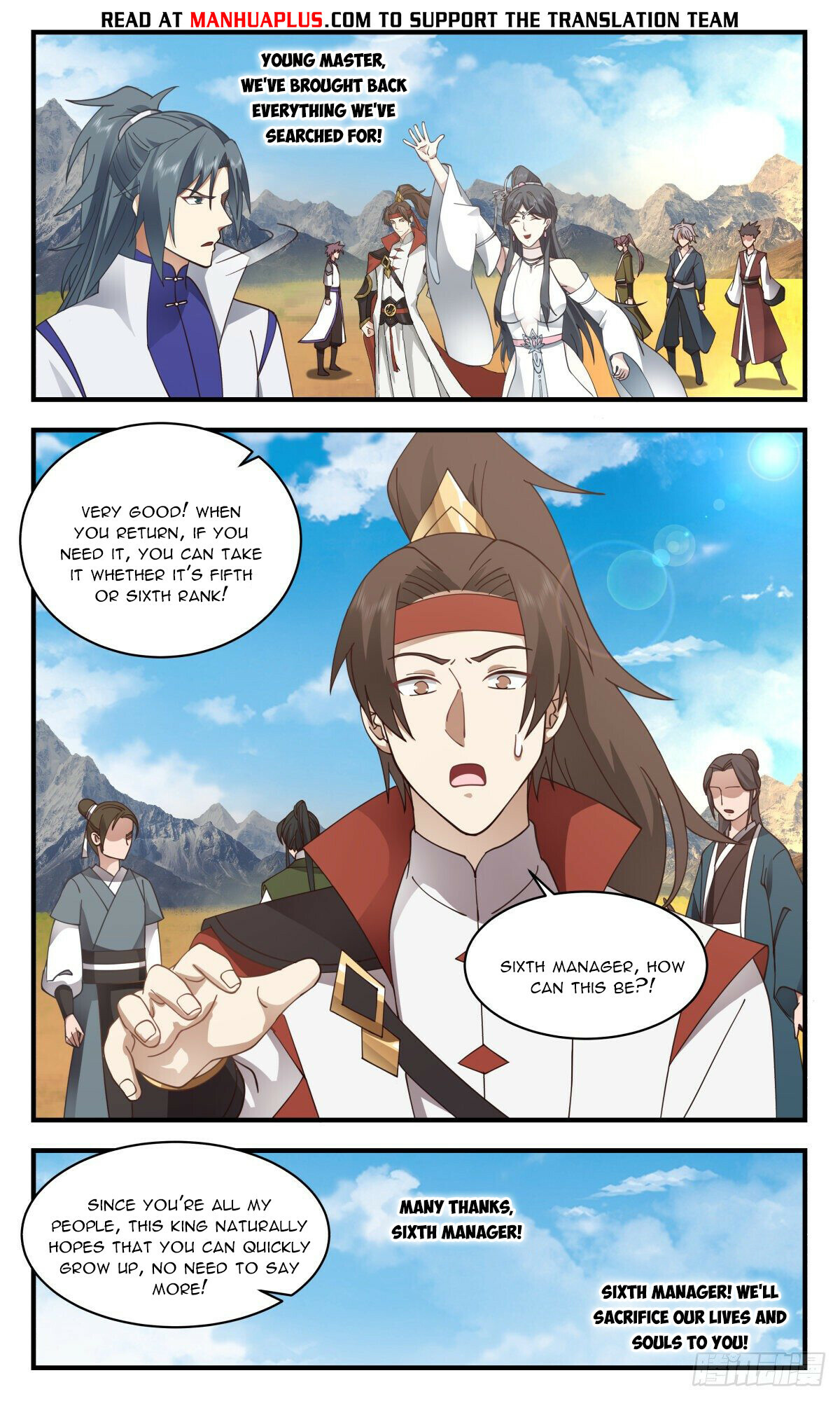 Martial Peak Chapter 2652 - 4