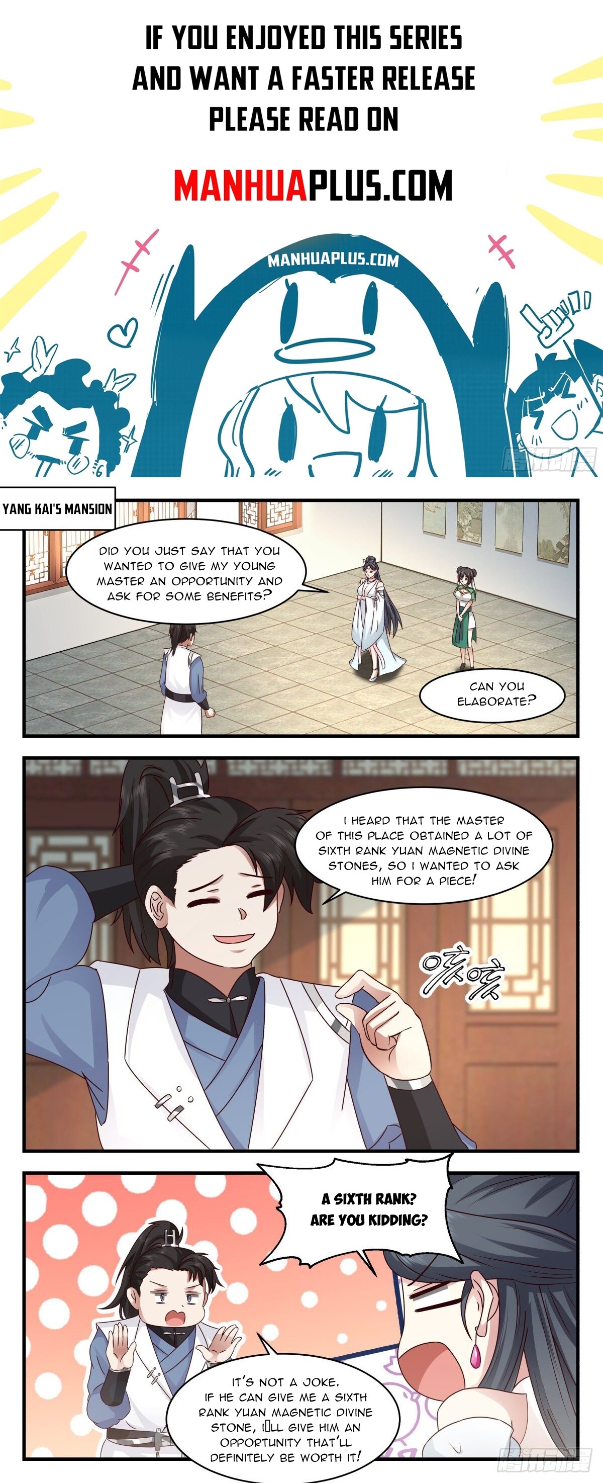 Martial Peak Chapter 2655 - 1