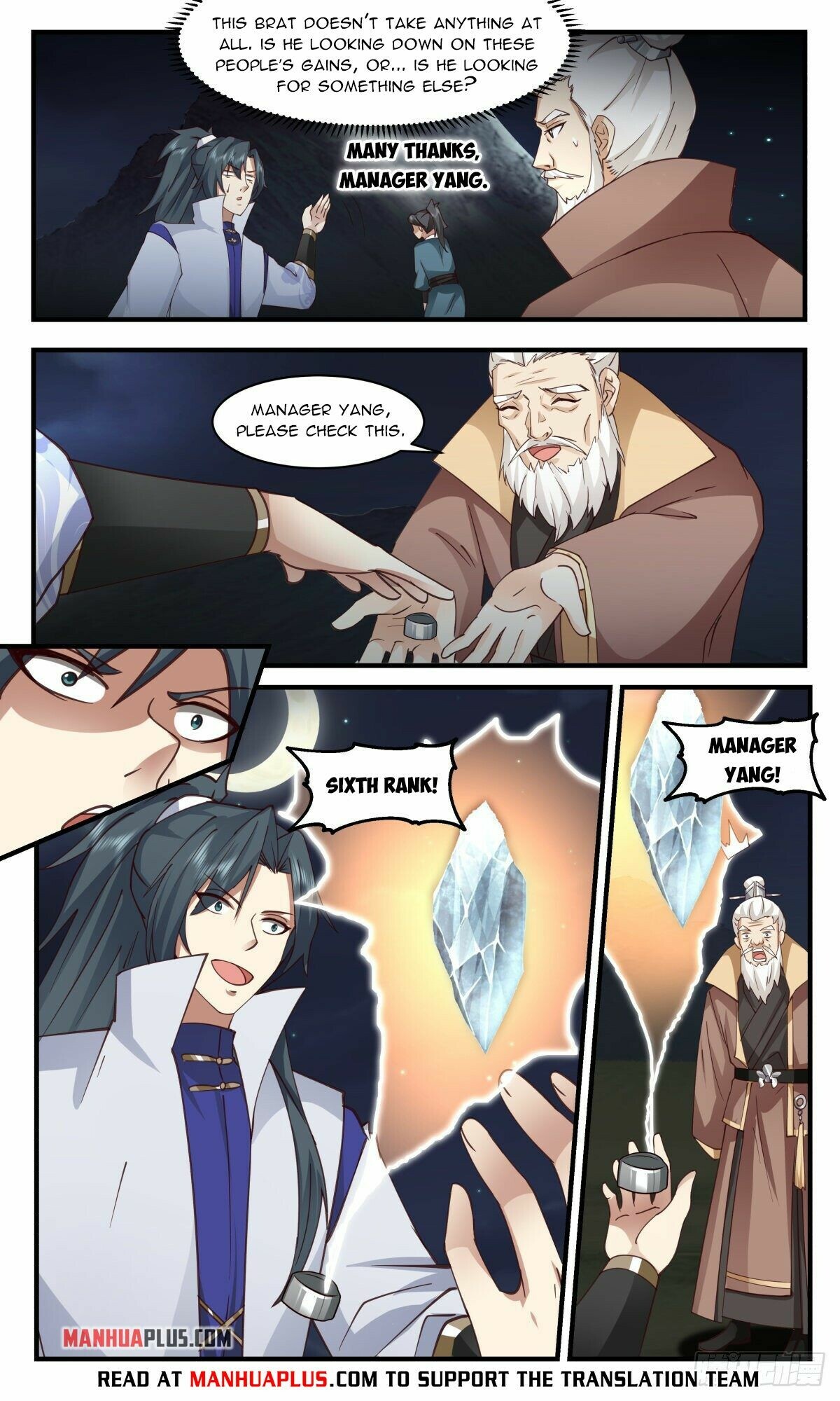 Martial Peak Chapter 2653 - 3