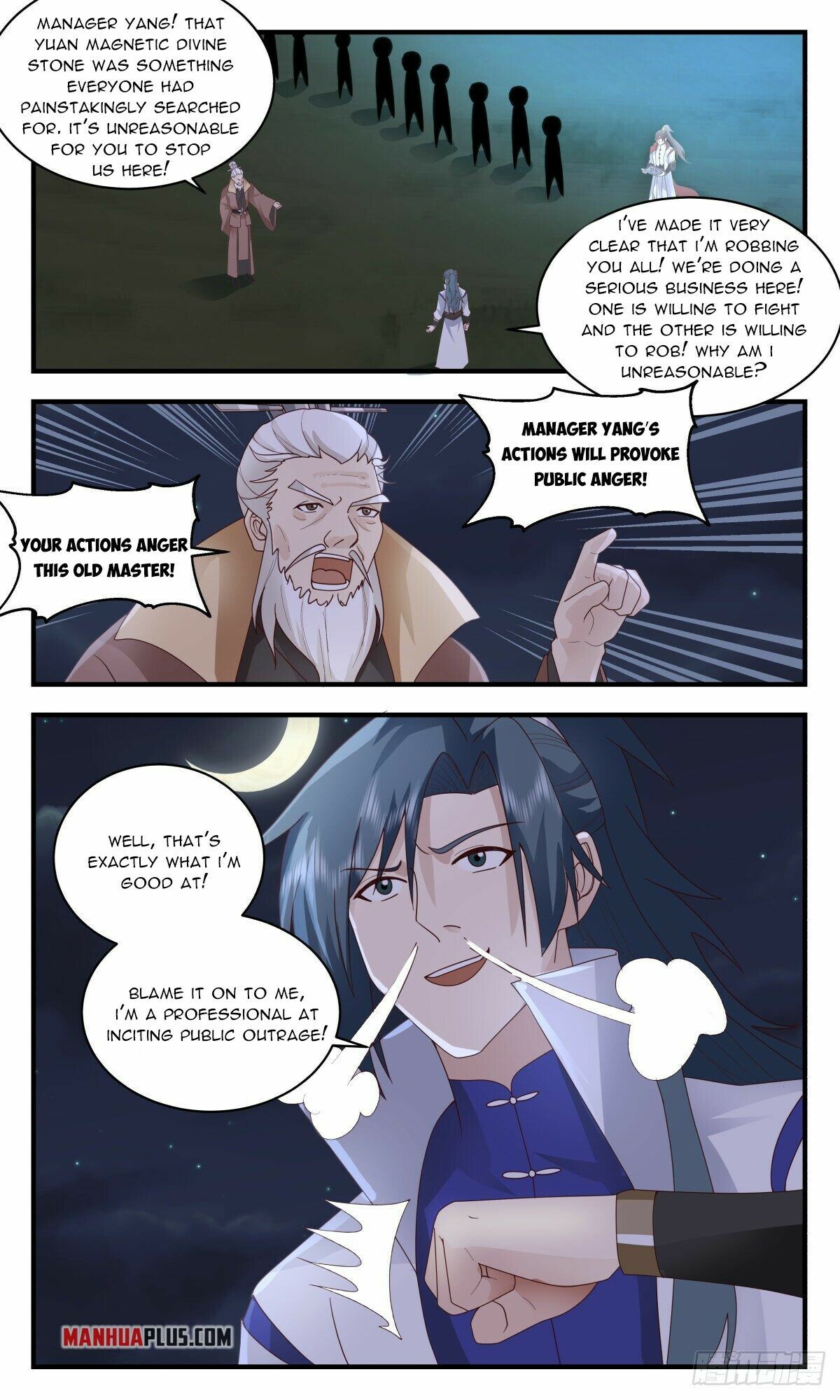 Martial Peak Chapter 2652 - 11