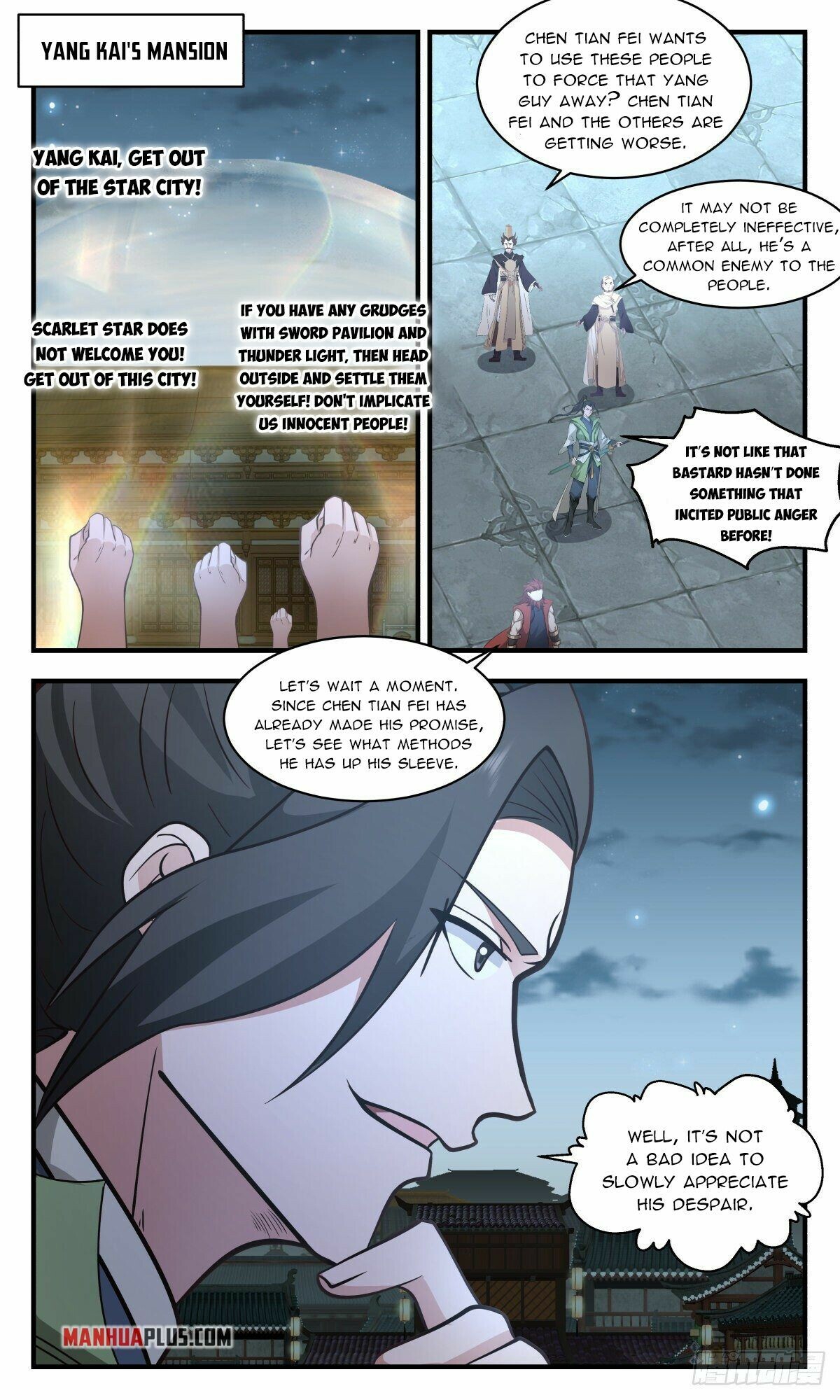 Martial Peak Chapter 2656 - 5