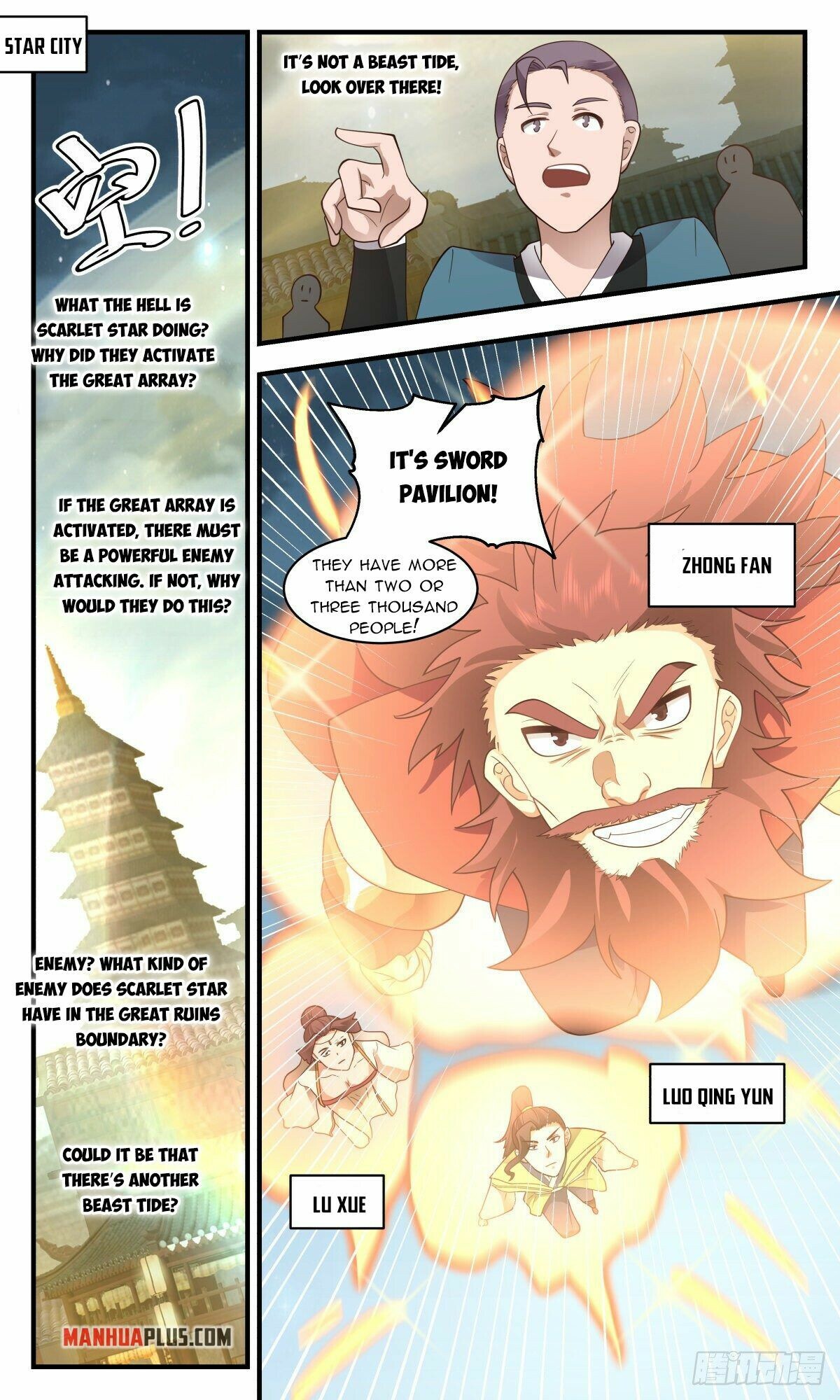 Martial Peak Chapter 2655 - 7