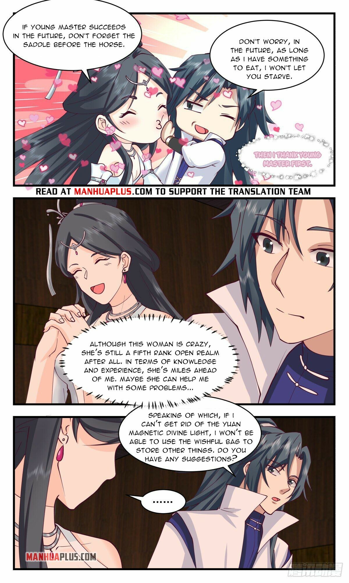 Martial Peak Chapter 2653 - 11