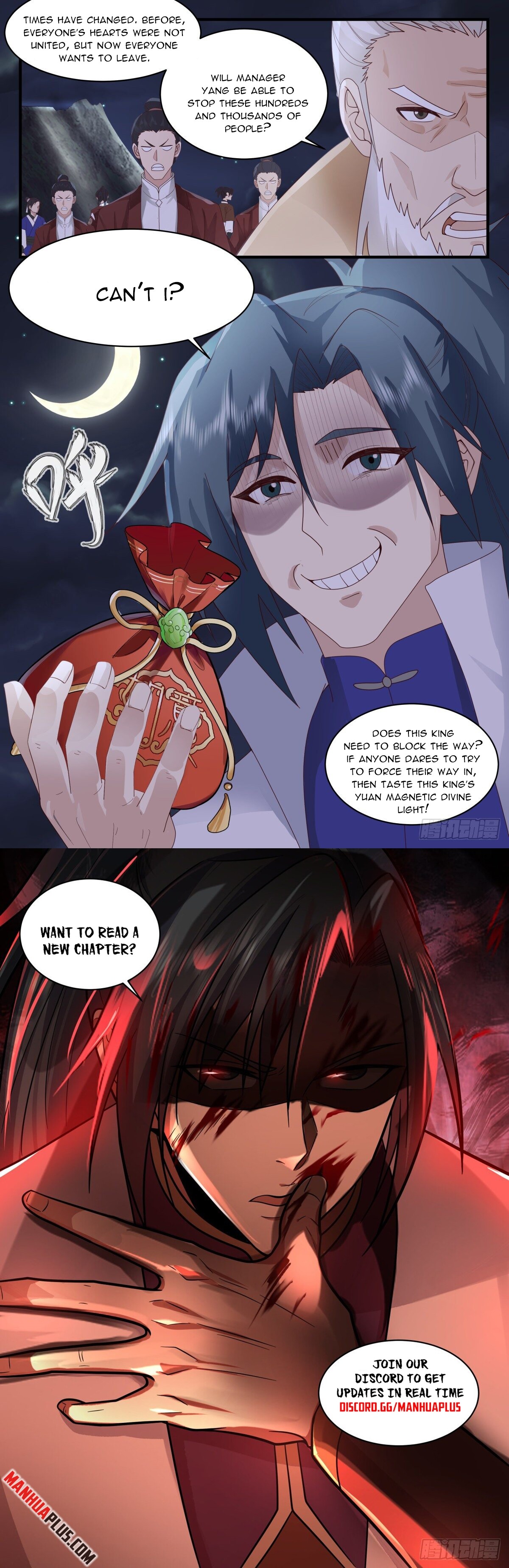 Martial Peak Chapter 2652 - 12
