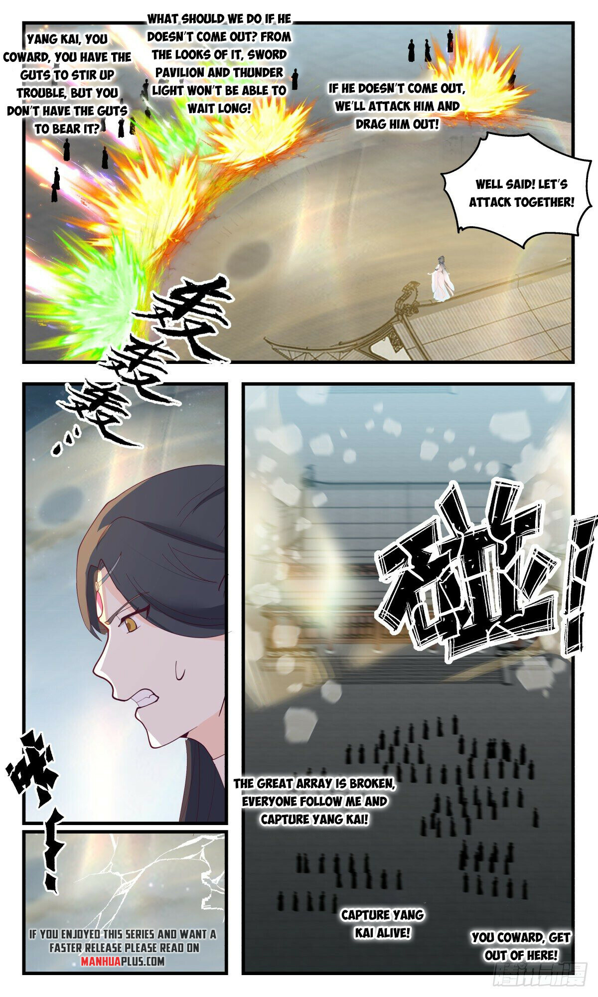 Martial Peak Chapter 2656 - 6