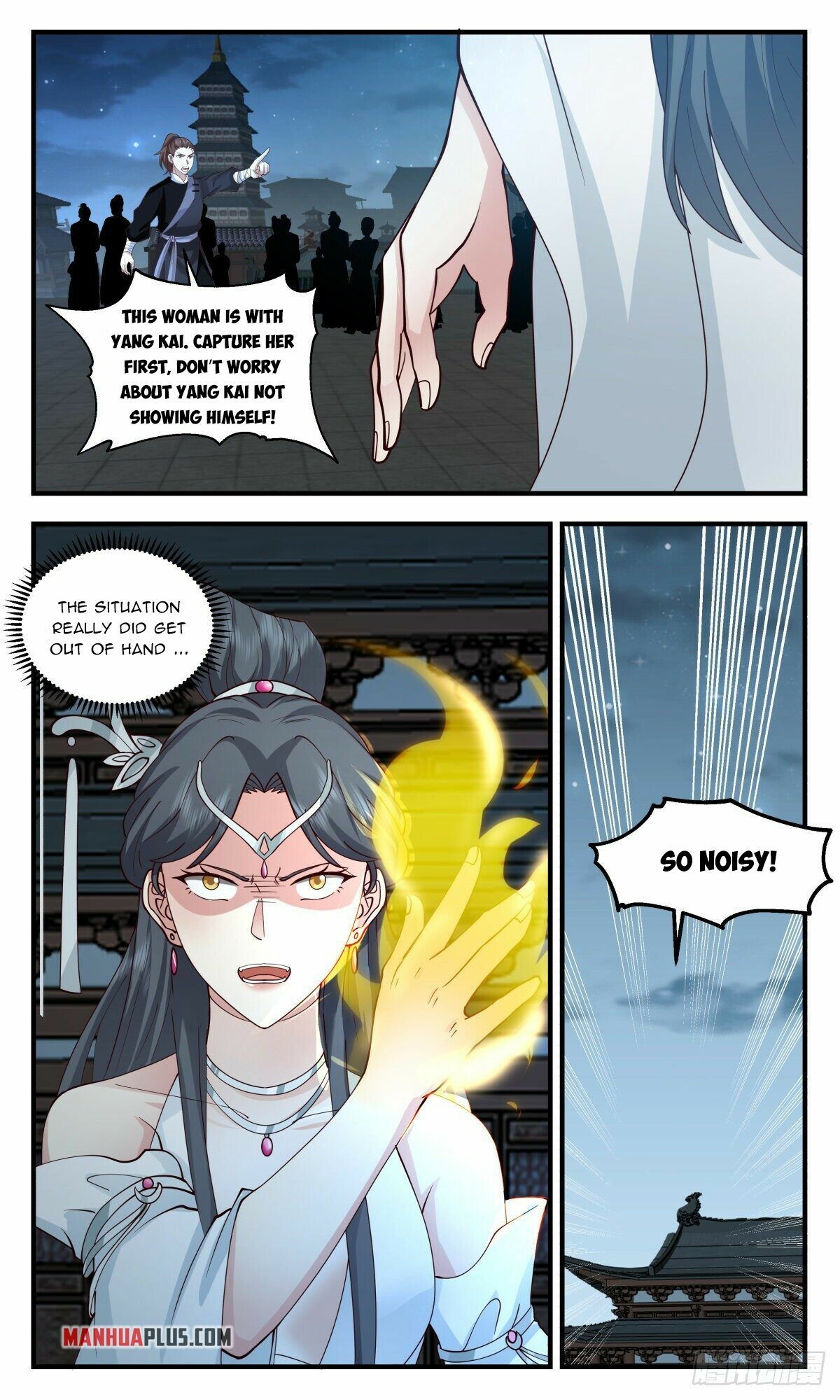 Martial Peak Chapter 2656 - 7