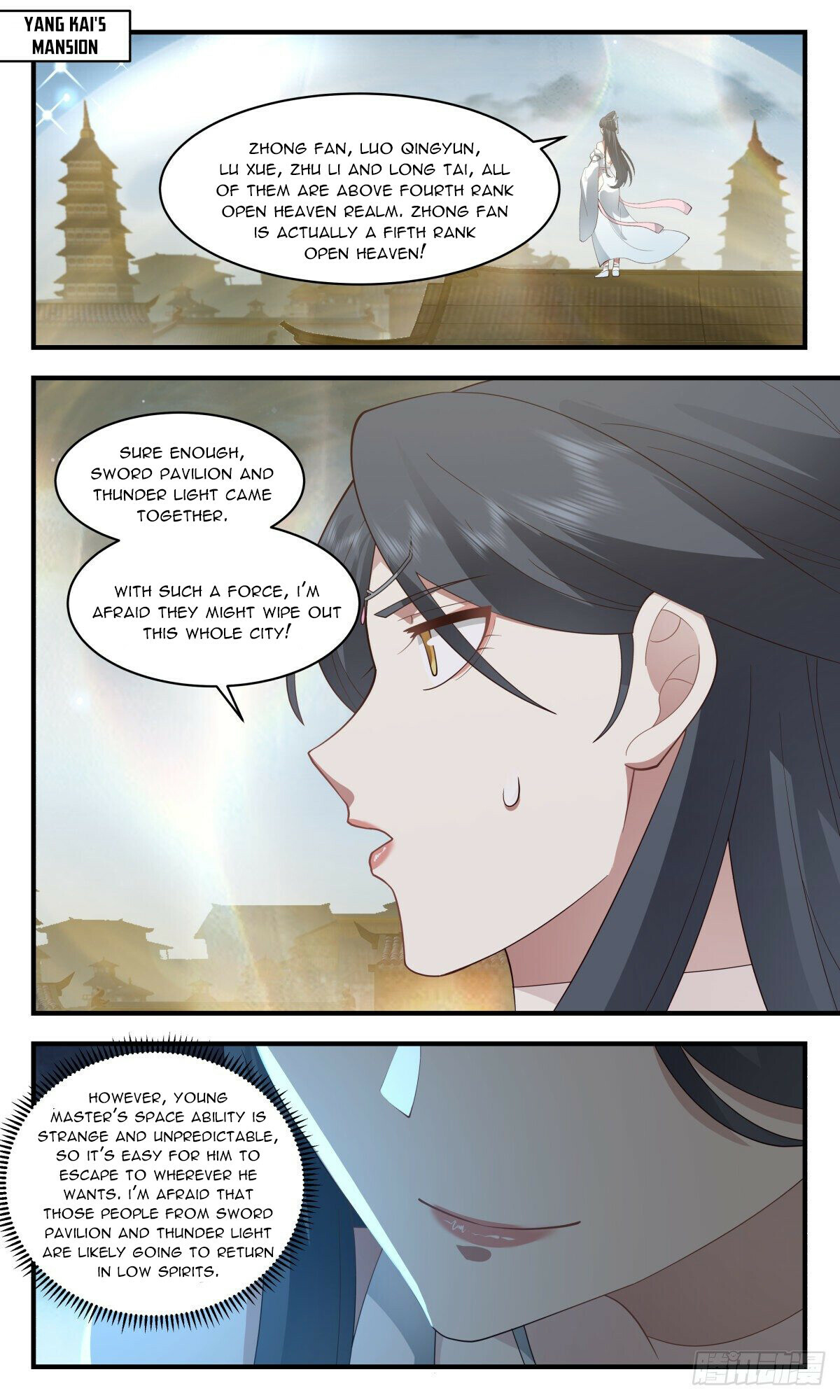 Martial Peak Chapter 2655 - 8