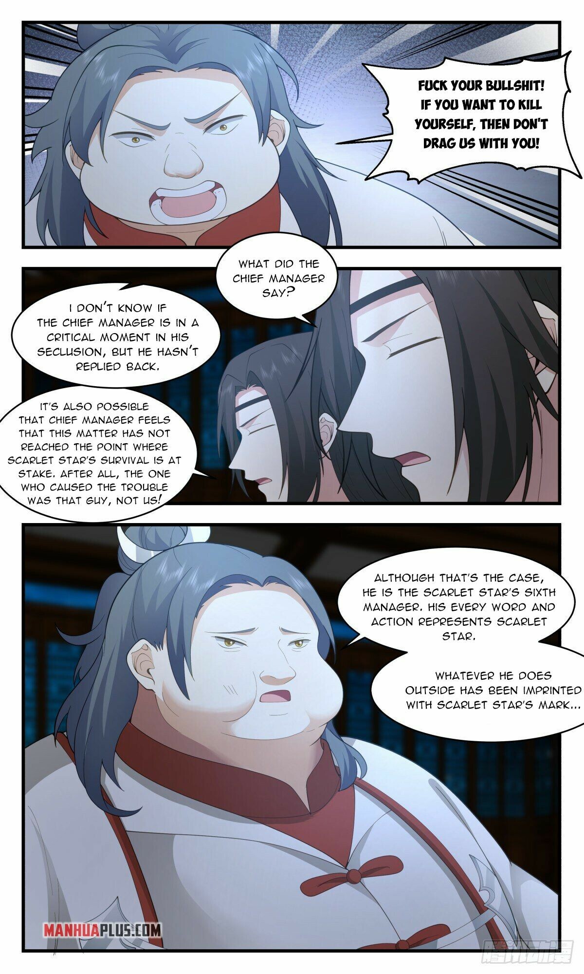 Martial Peak Chapter 2655 - 11