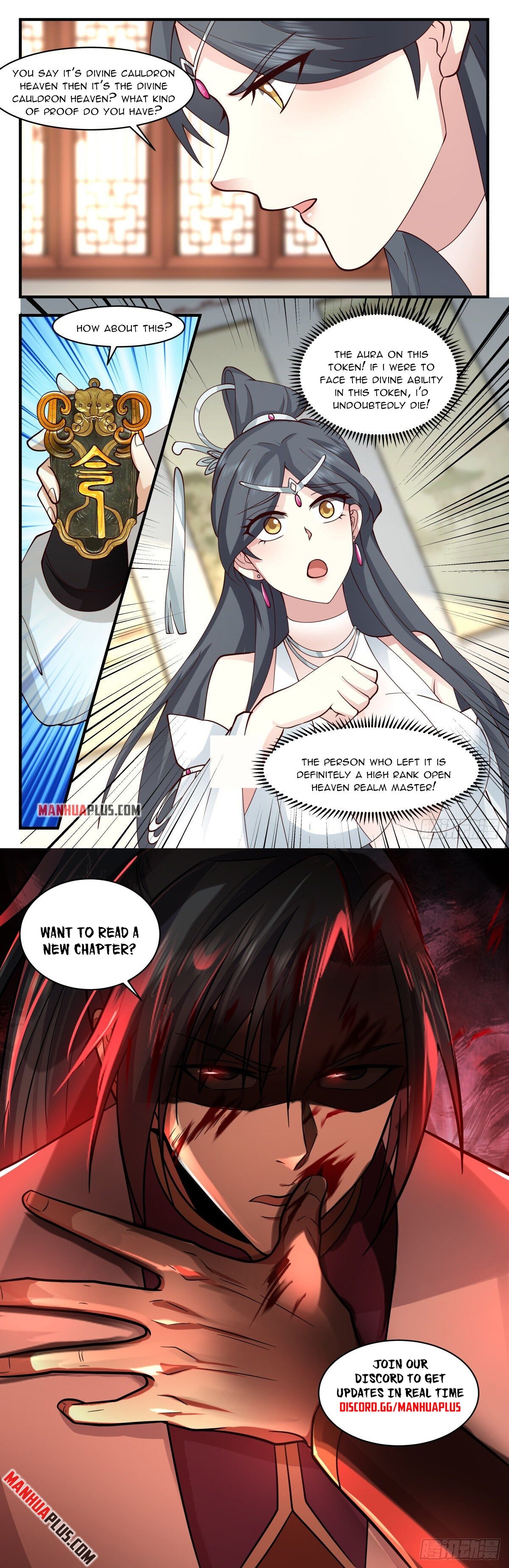 Martial Peak Chapter 2654 - 12