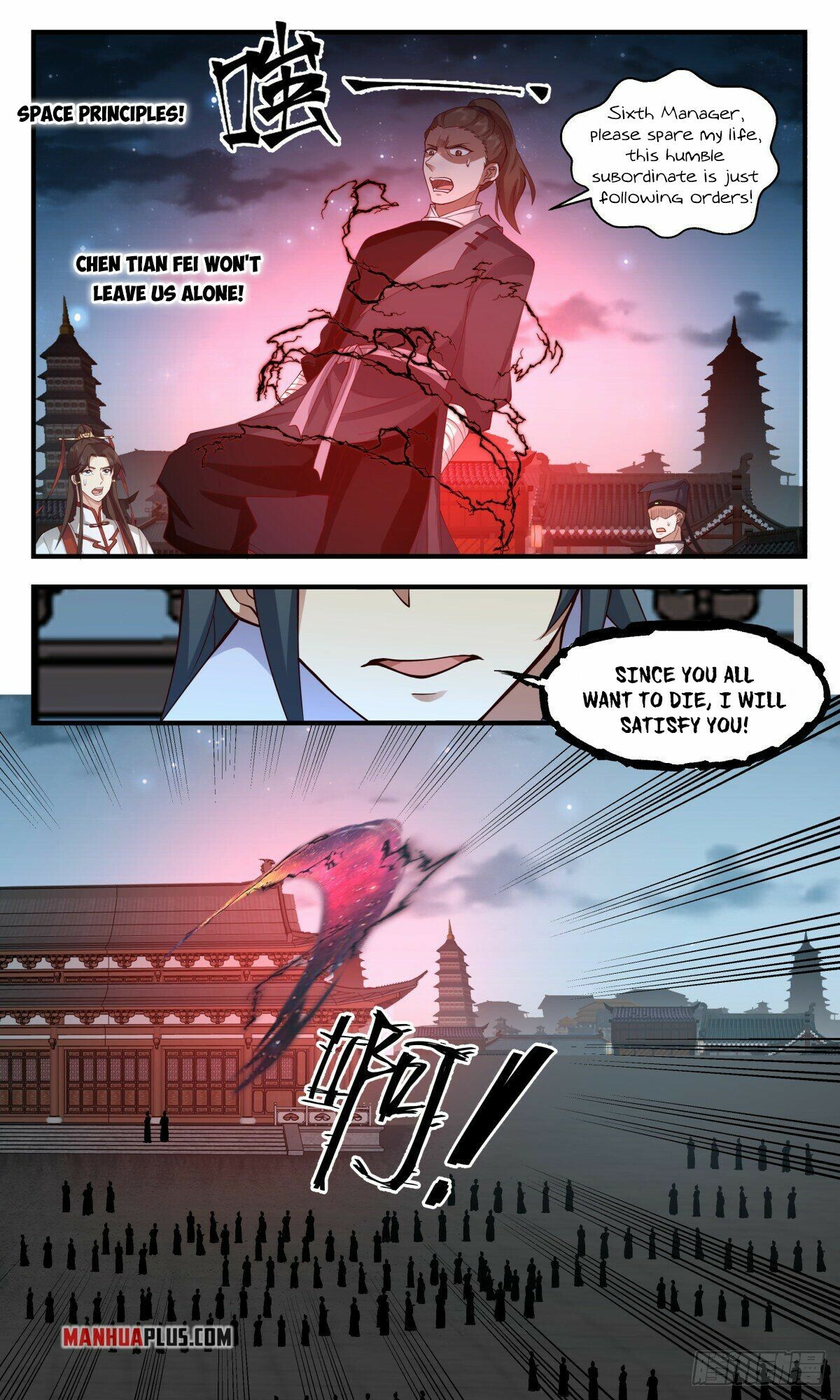 Martial Peak Chapter 2656 - 9