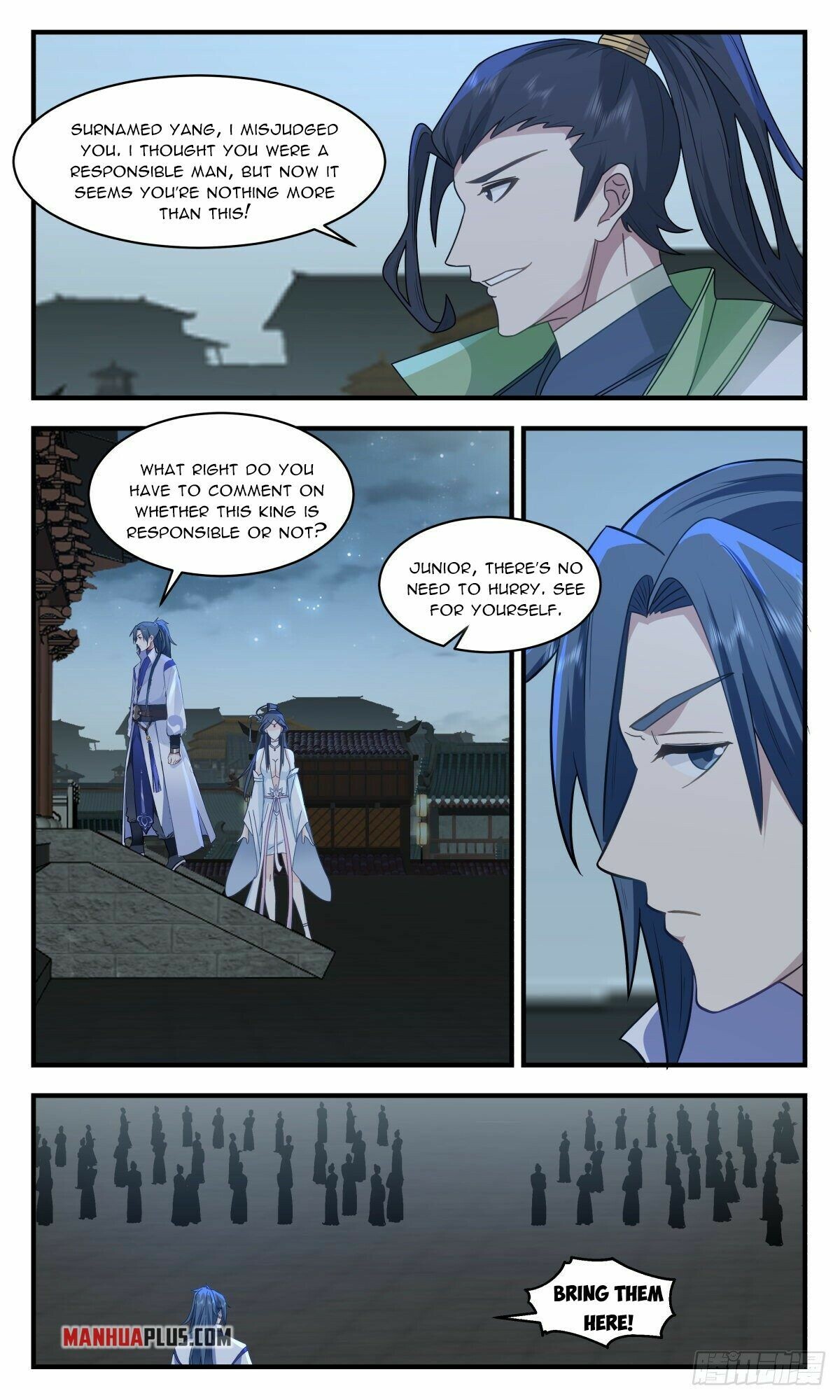 Martial Peak Chapter 2656 - 11
