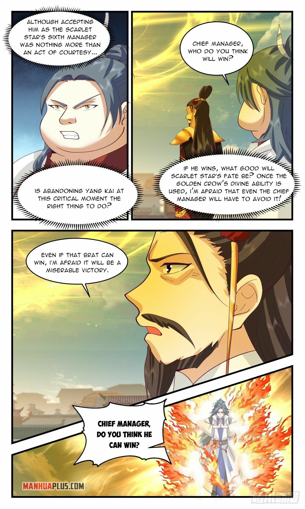 Martial Peak Chapter 2660 - 2