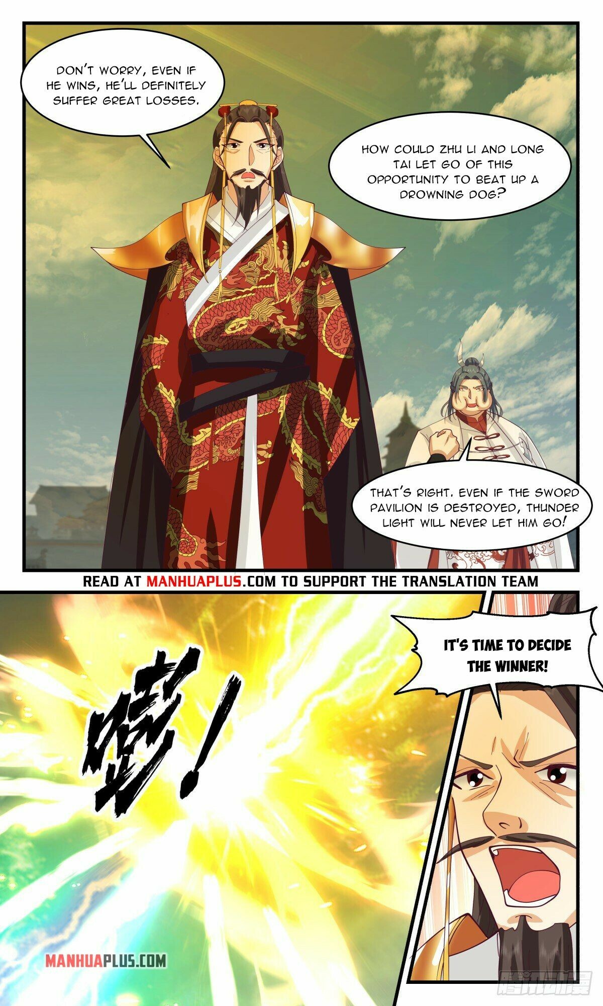 Martial Peak Chapter 2660 - 3