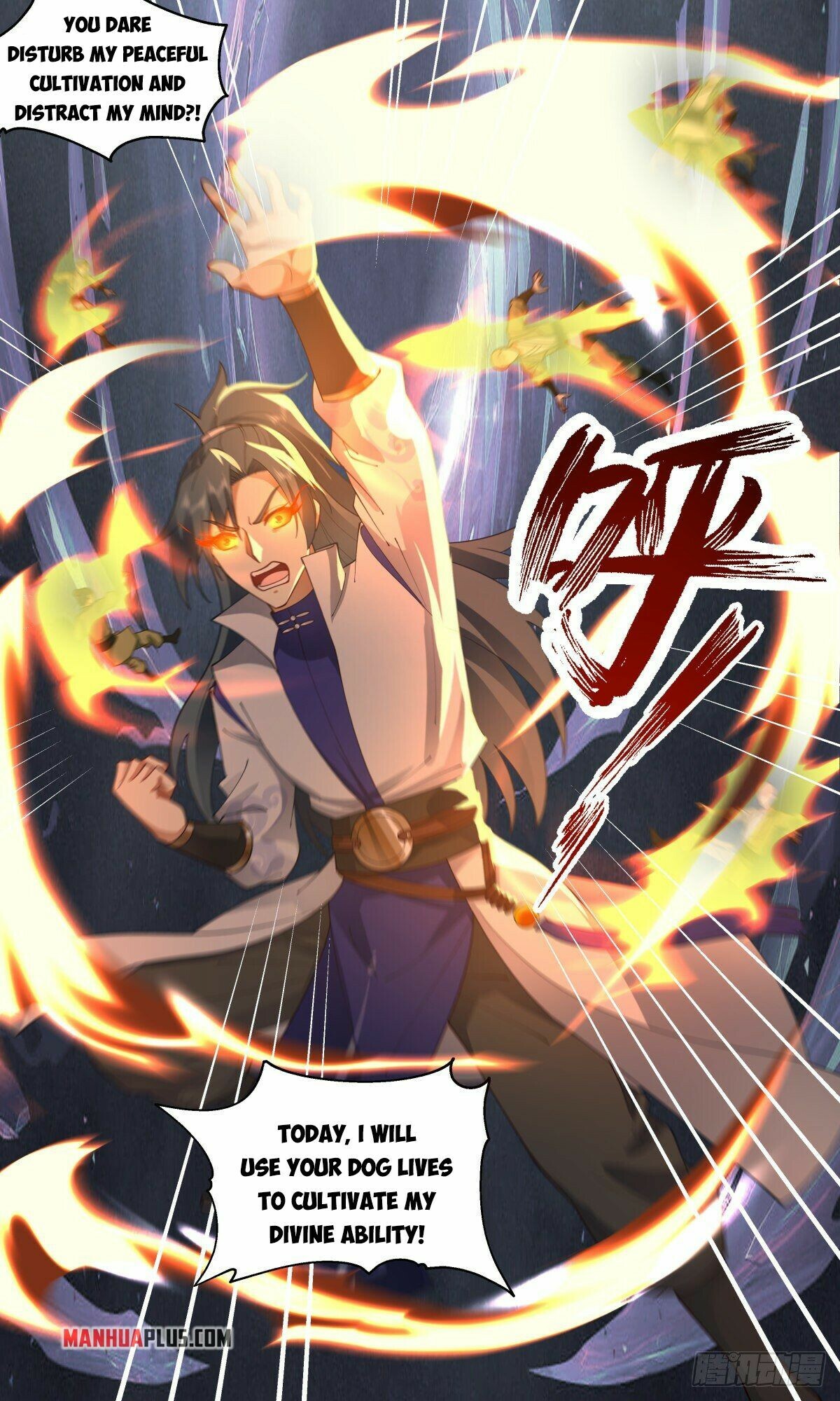Martial Peak Chapter 2658 - 6
