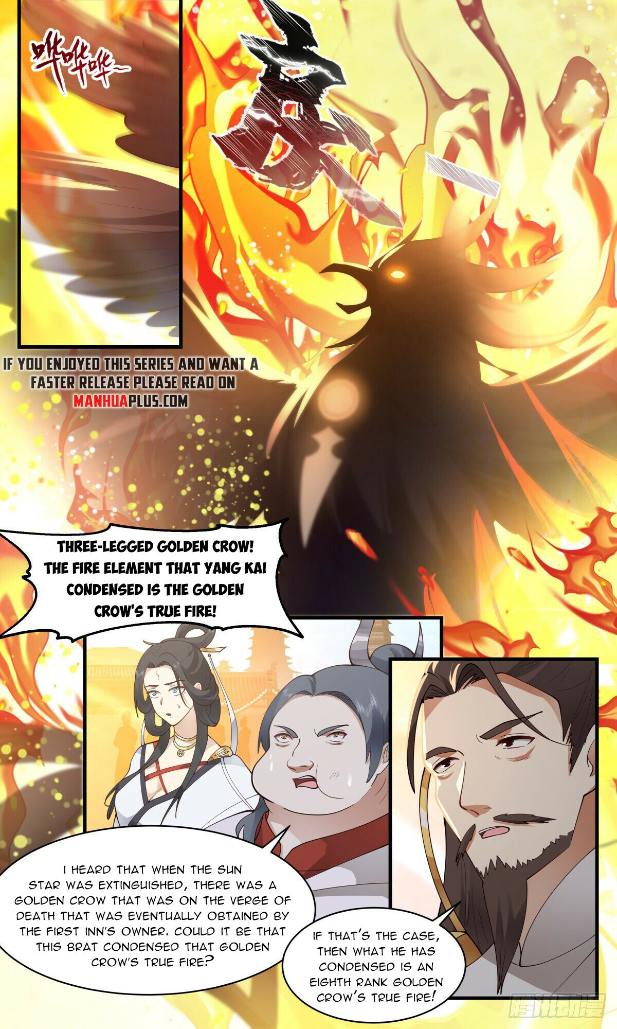 Martial Peak Chapter 2659 - 6