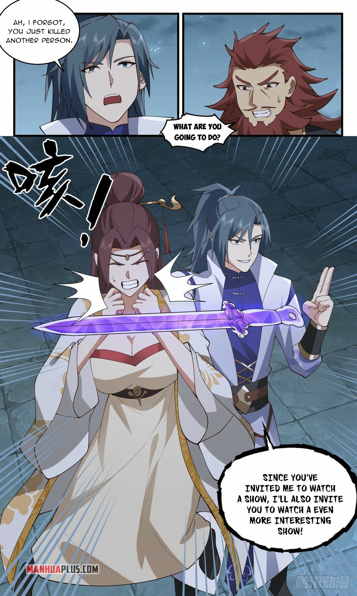Martial Peak Chapter 2657 - 9