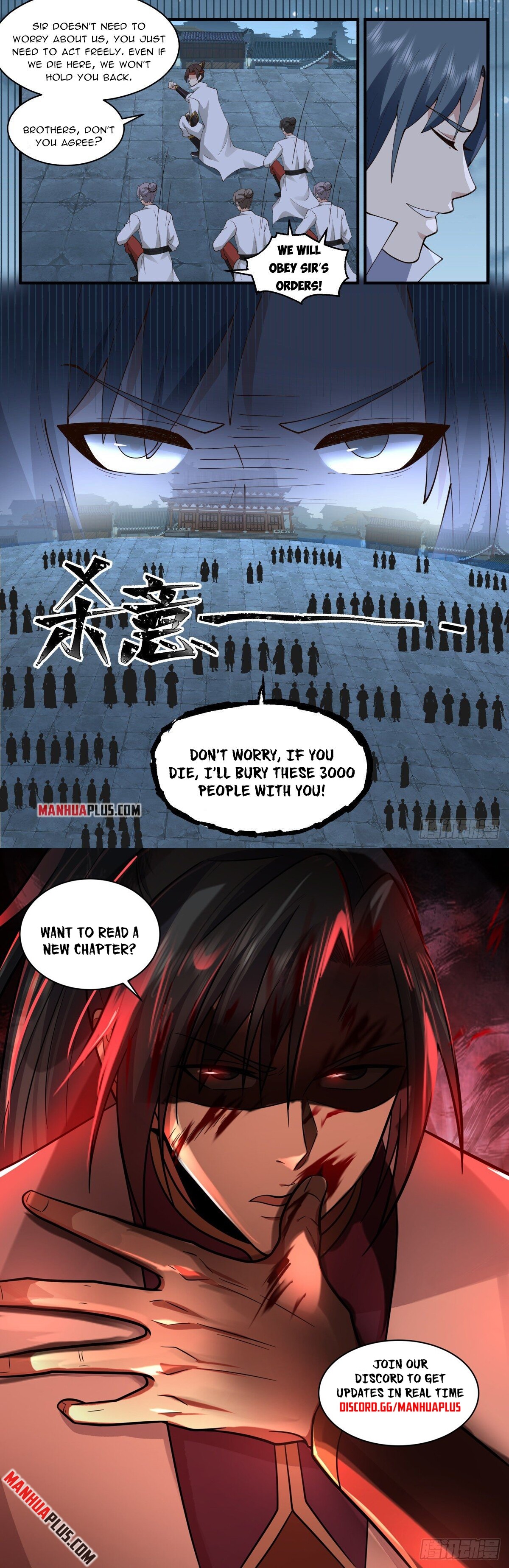 Martial Peak Chapter 2657 - 12
