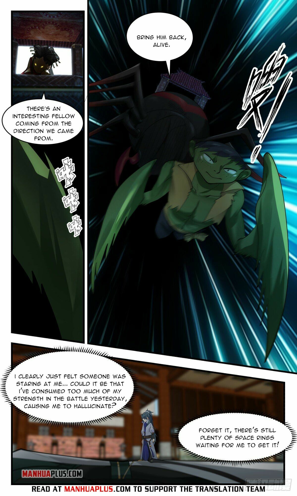 Martial Peak Chapter 2662 - 3