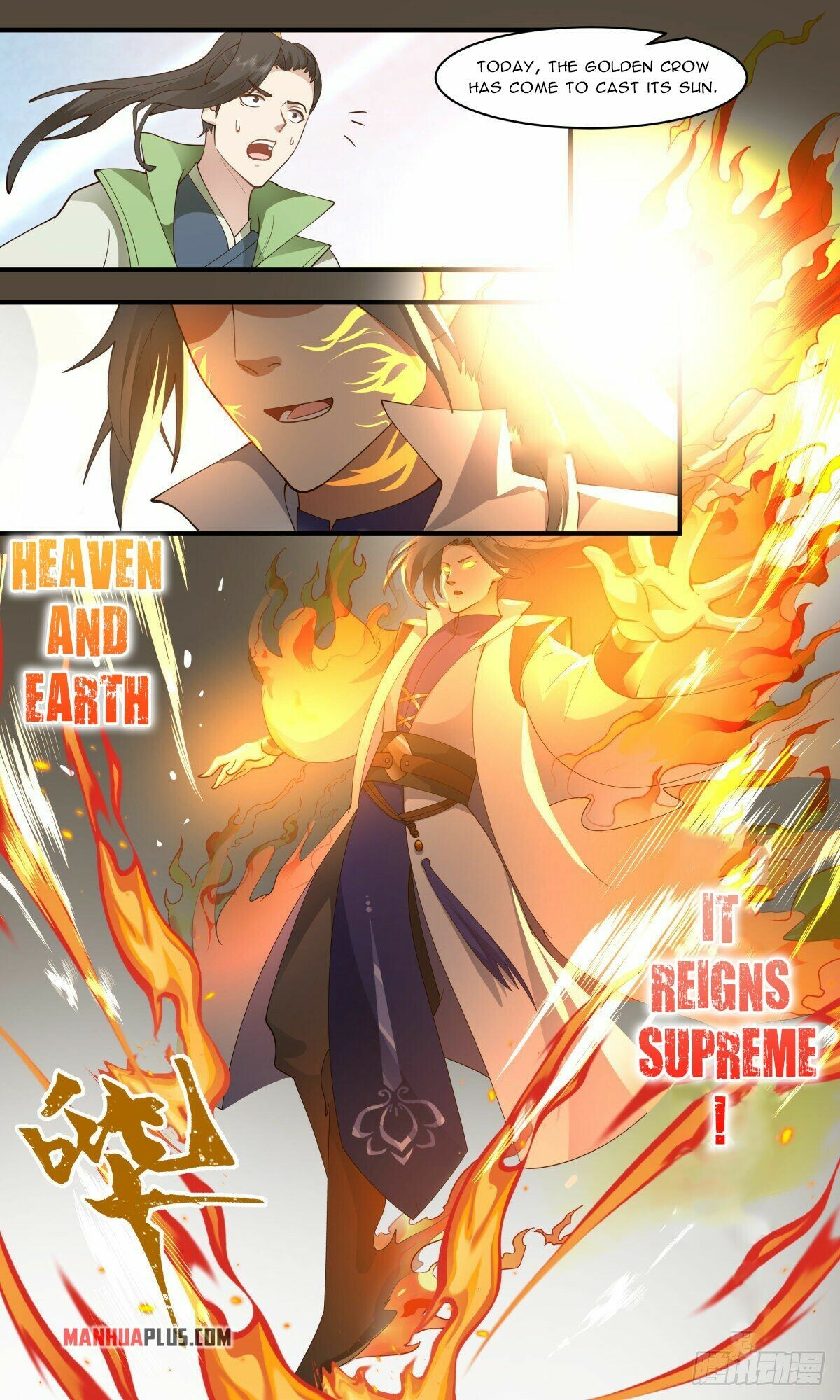 Martial Peak Chapter 2659 - 7