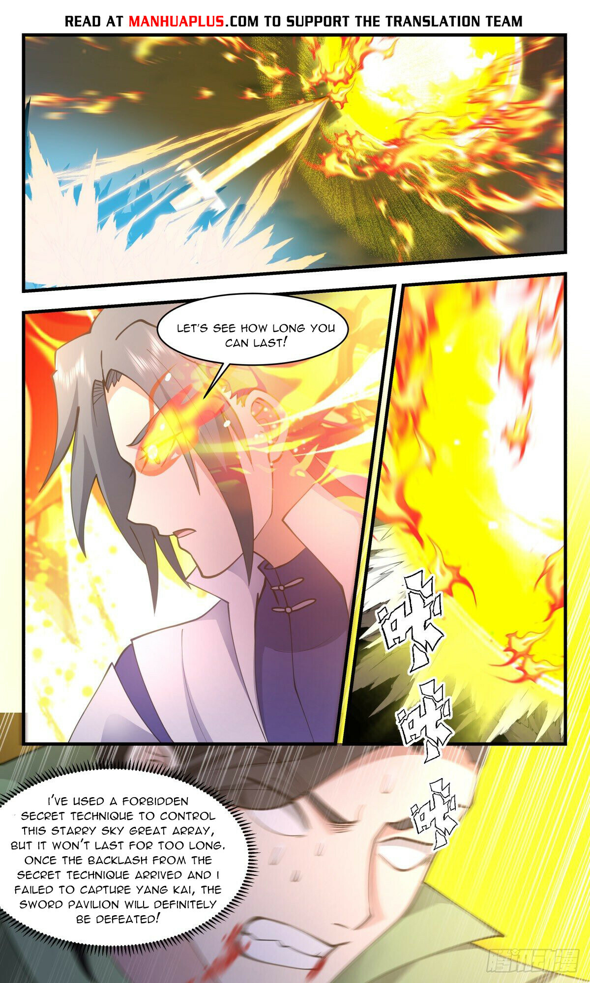 Martial Peak Chapter 2659 - 10