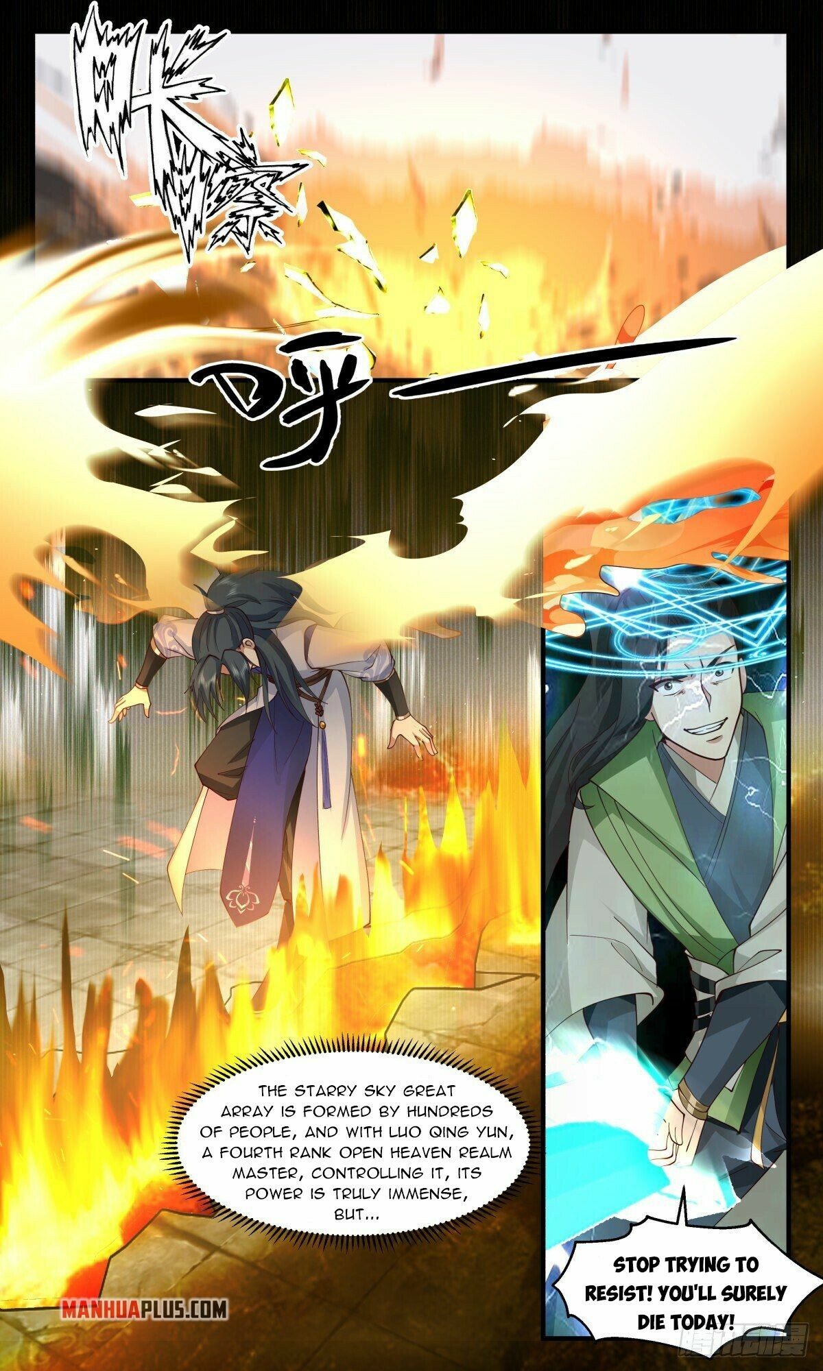 Martial Peak Chapter 2658 - 10