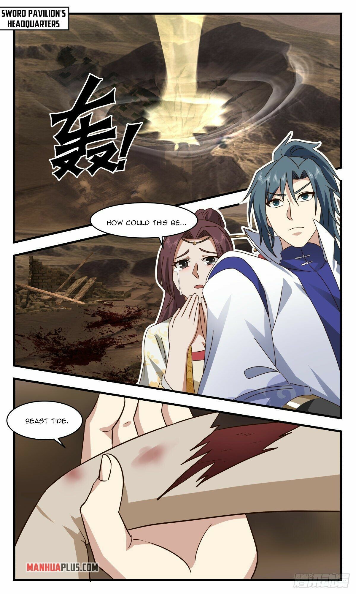 Martial Peak Chapter 2661 - 6