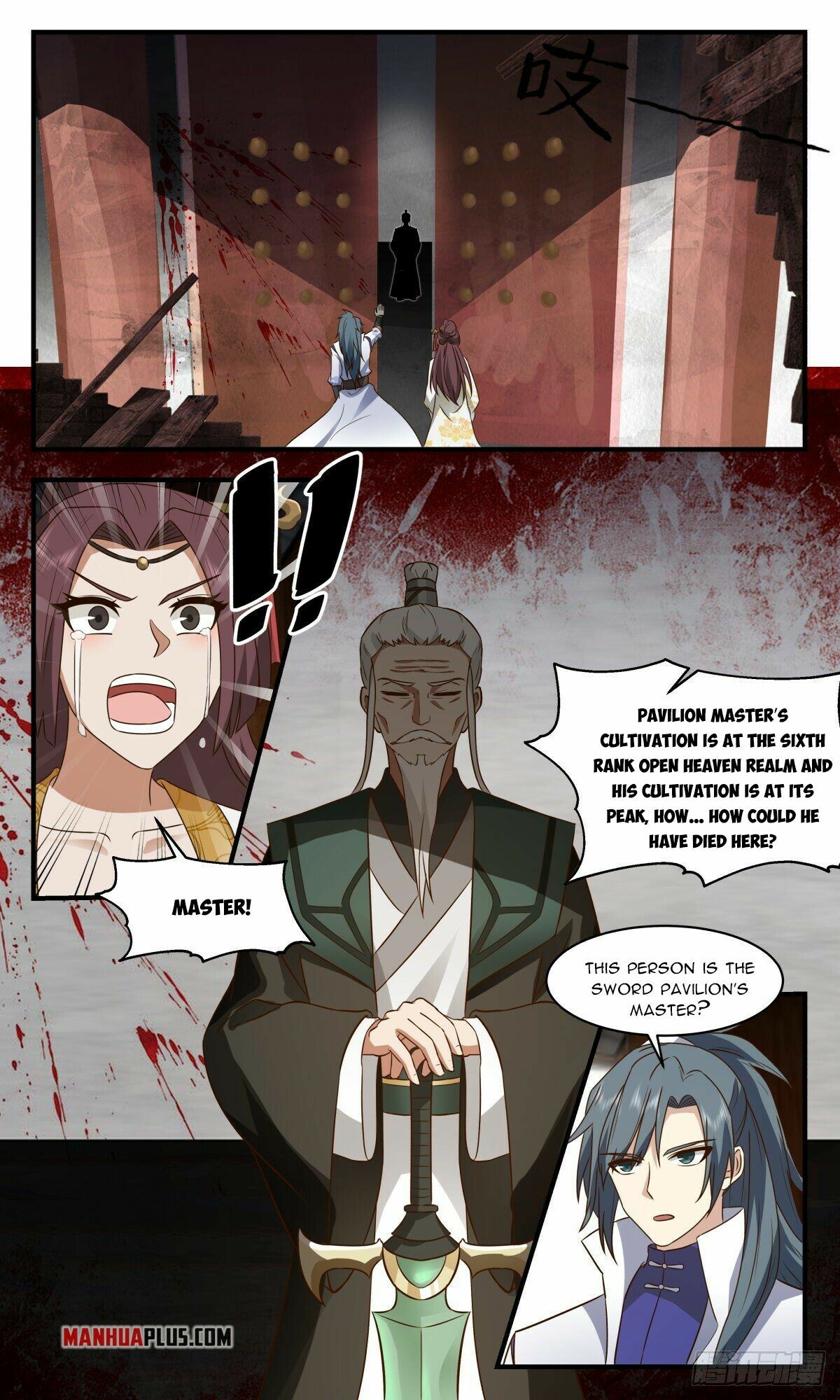 Martial Peak Chapter 2661 - 7