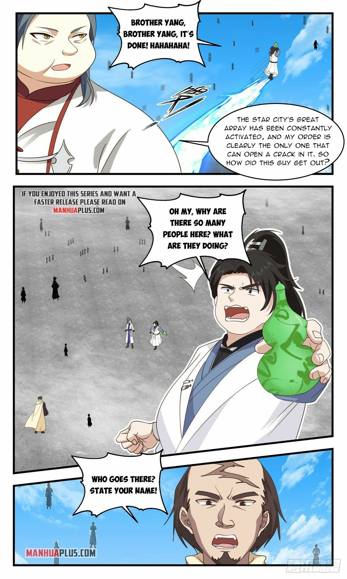 Martial Peak Chapter 2660 - 7