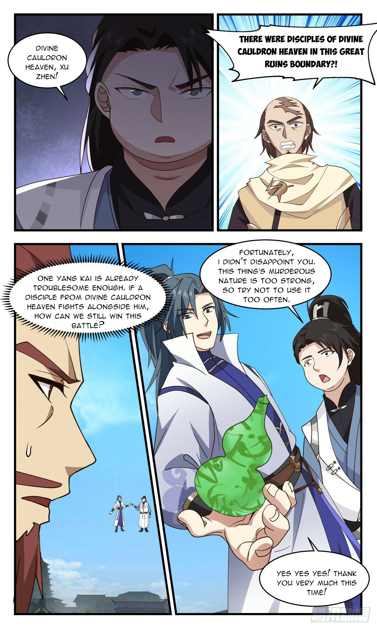 Martial Peak Chapter 2660 - 8