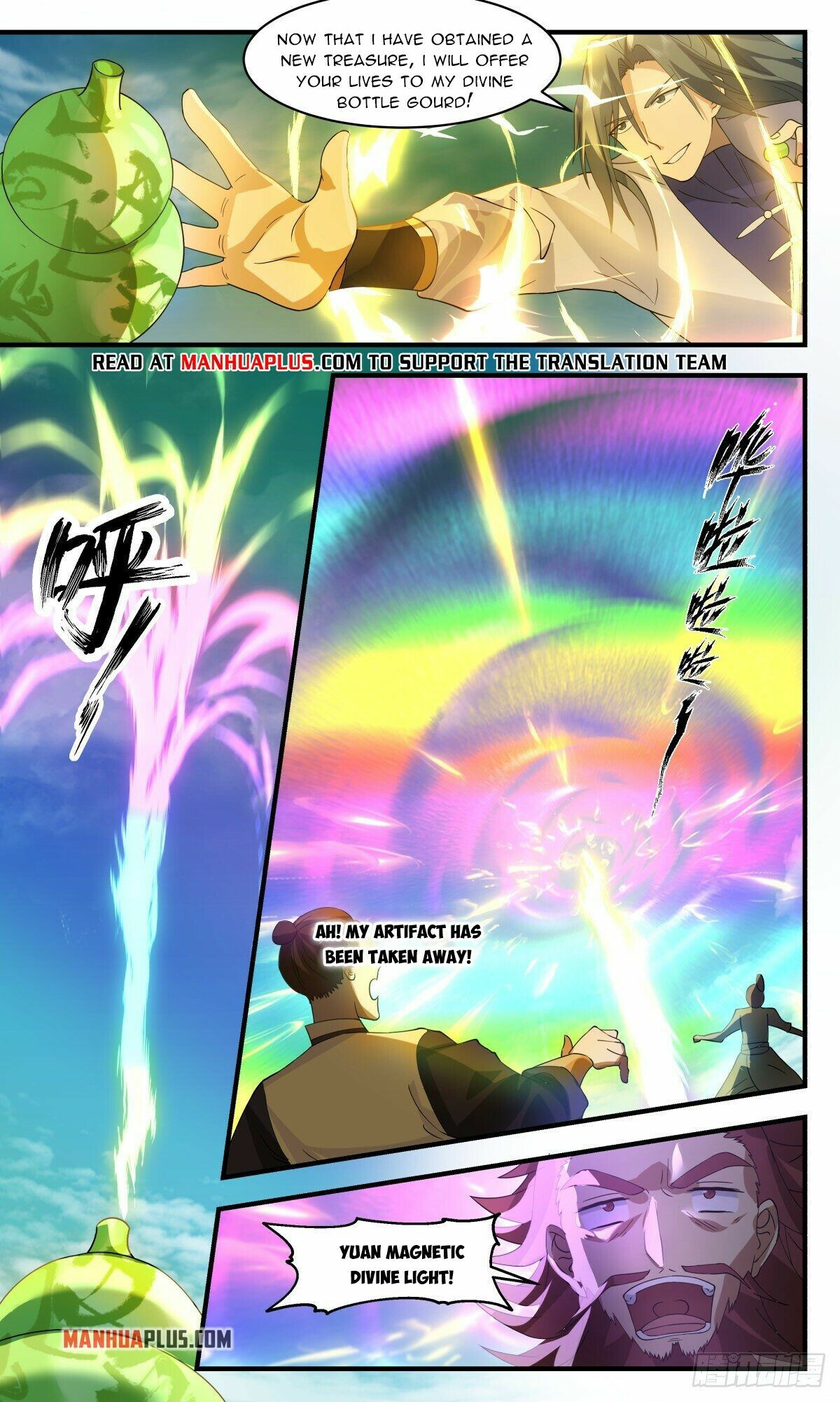 Martial Peak Chapter 2660 - 10