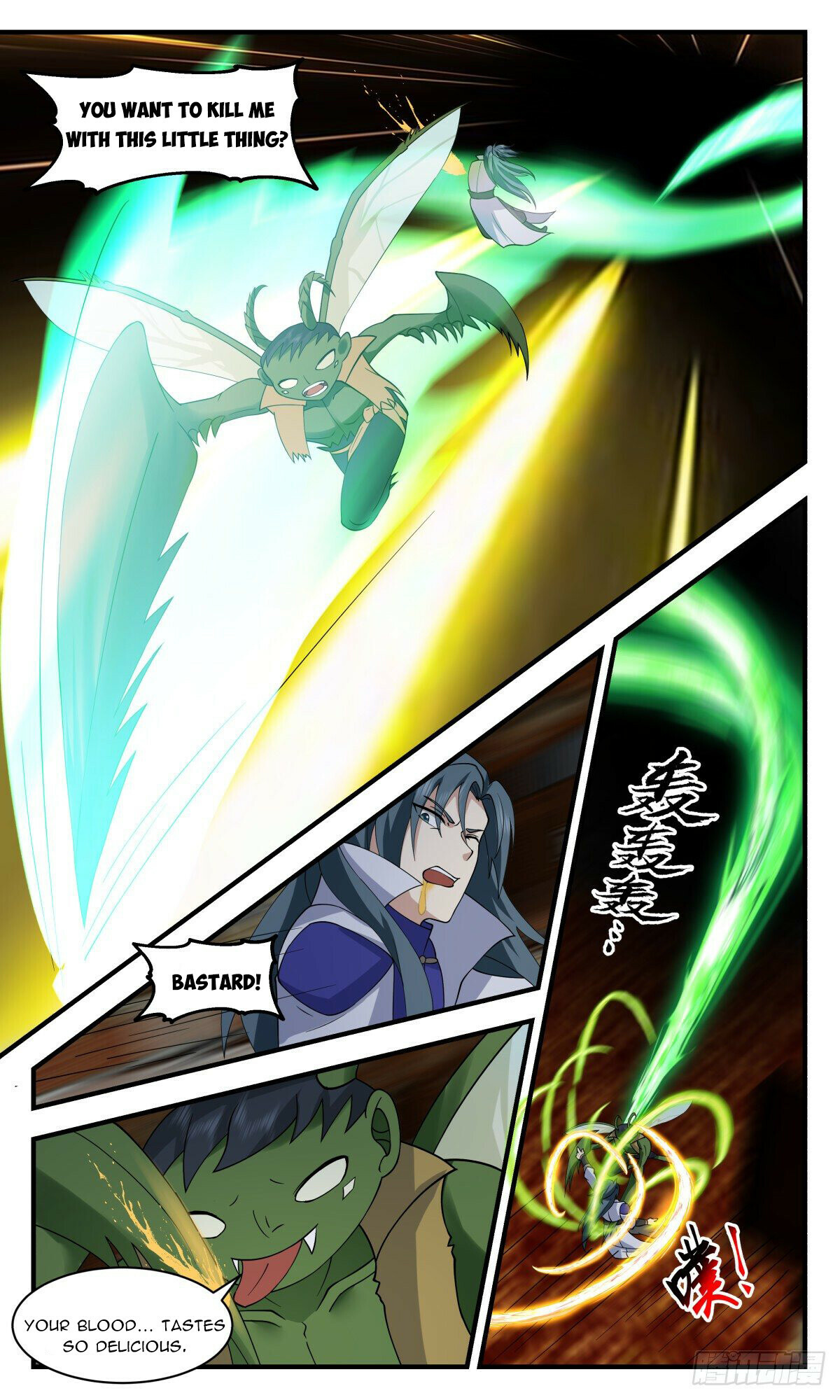 Martial Peak Chapter 2662 - 8