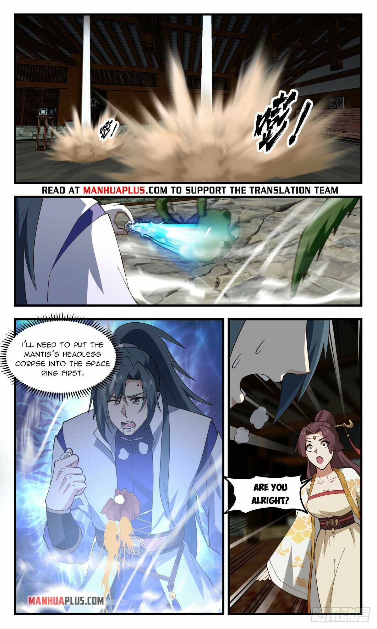Martial Peak Chapter 2662 - 10