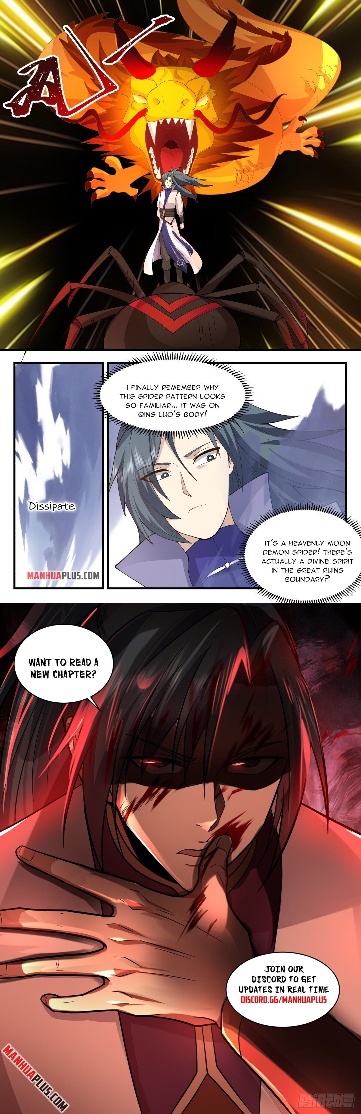 Martial Peak Chapter 2661 - 12