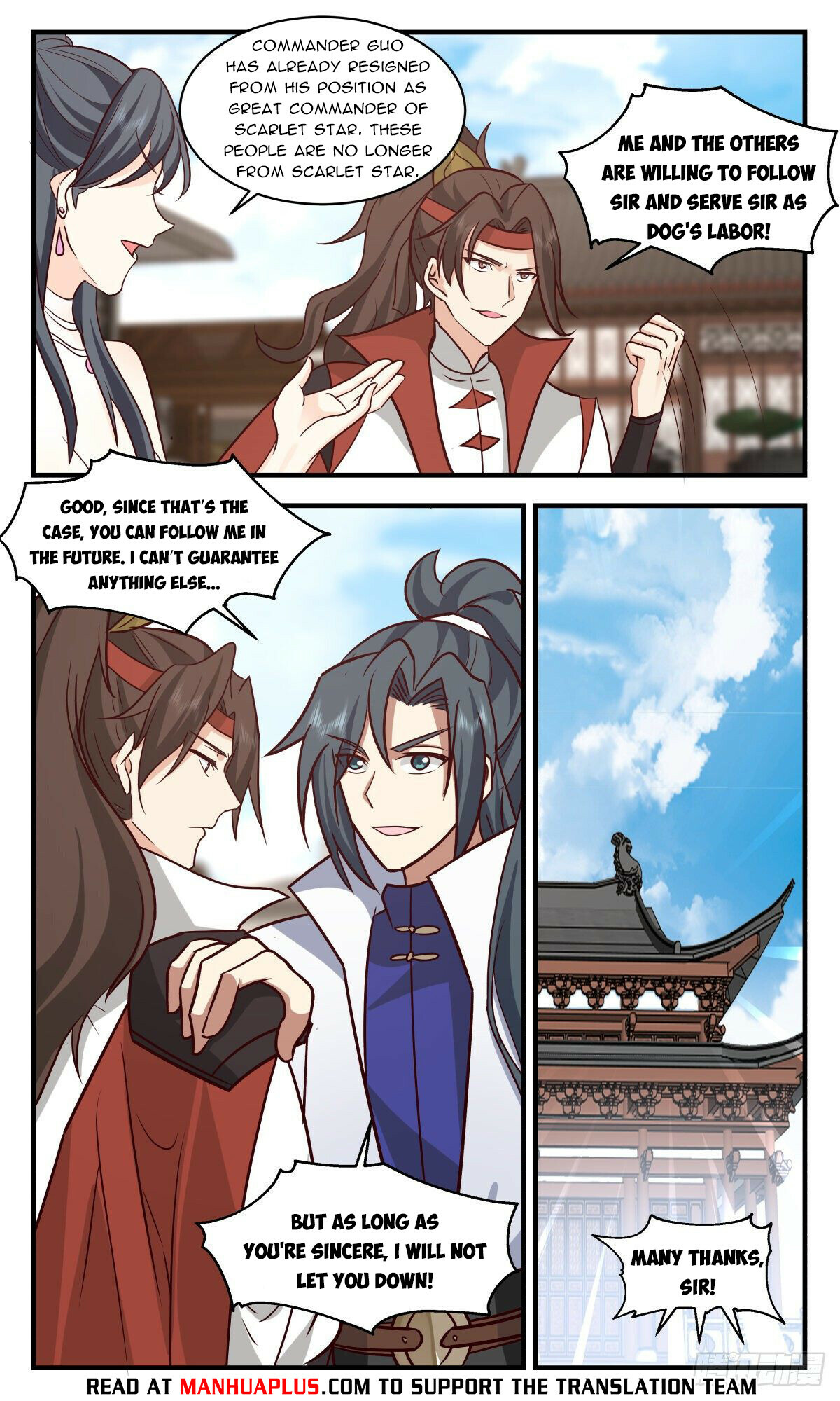 ManhuaPlus: Martial Peak Chapter 2663 2
