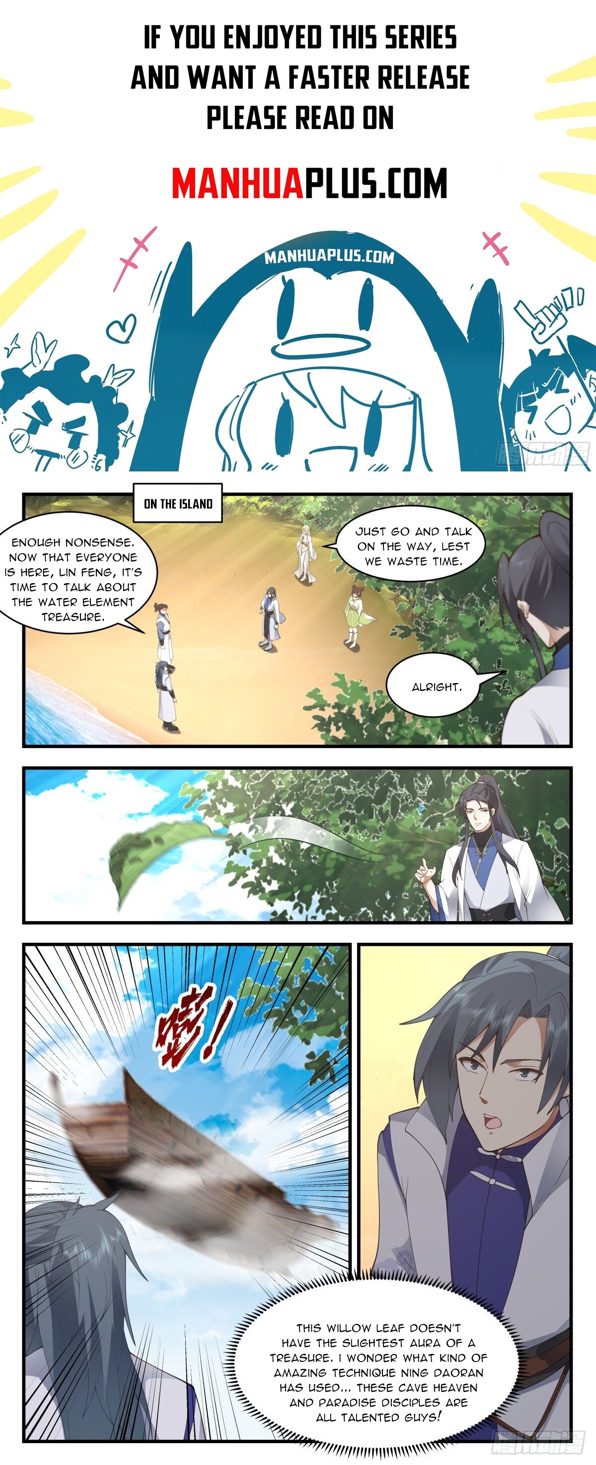 ManhuaPlus: Martial Peak Chapter 2667 0