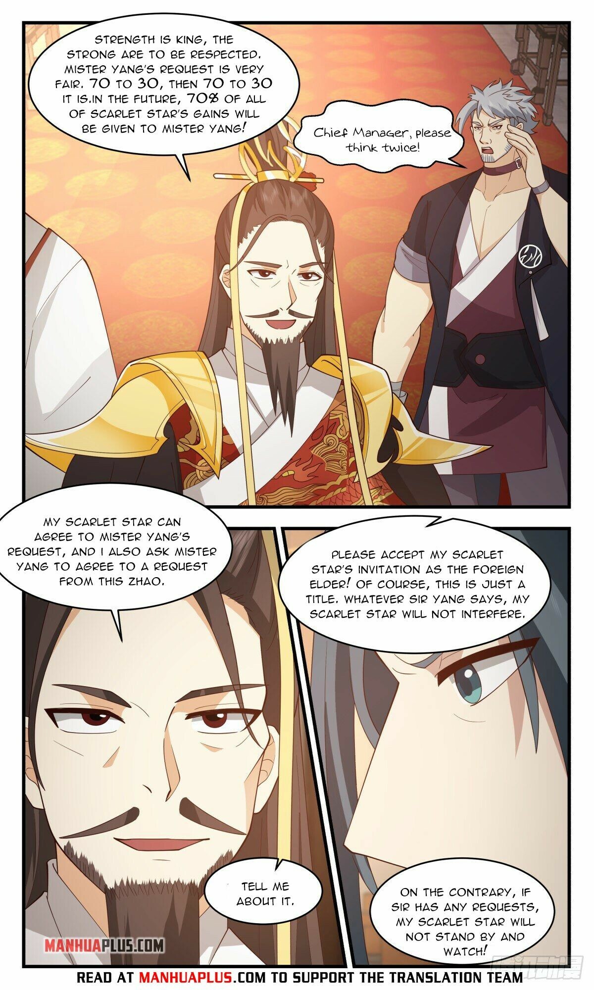 Martial Peak Chapter 2664 - 3