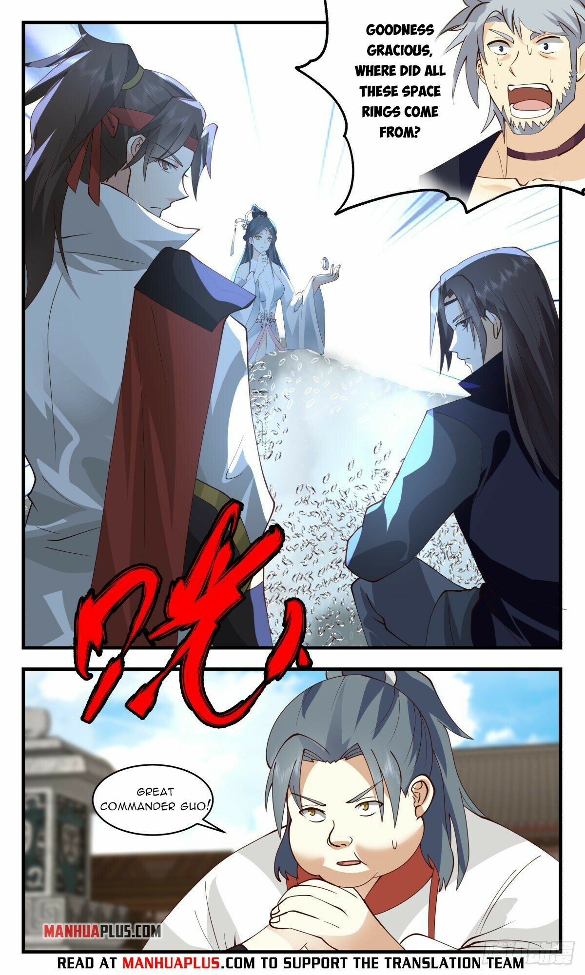 ManhuaPlus: Martial Peak Chapter 2663 9
