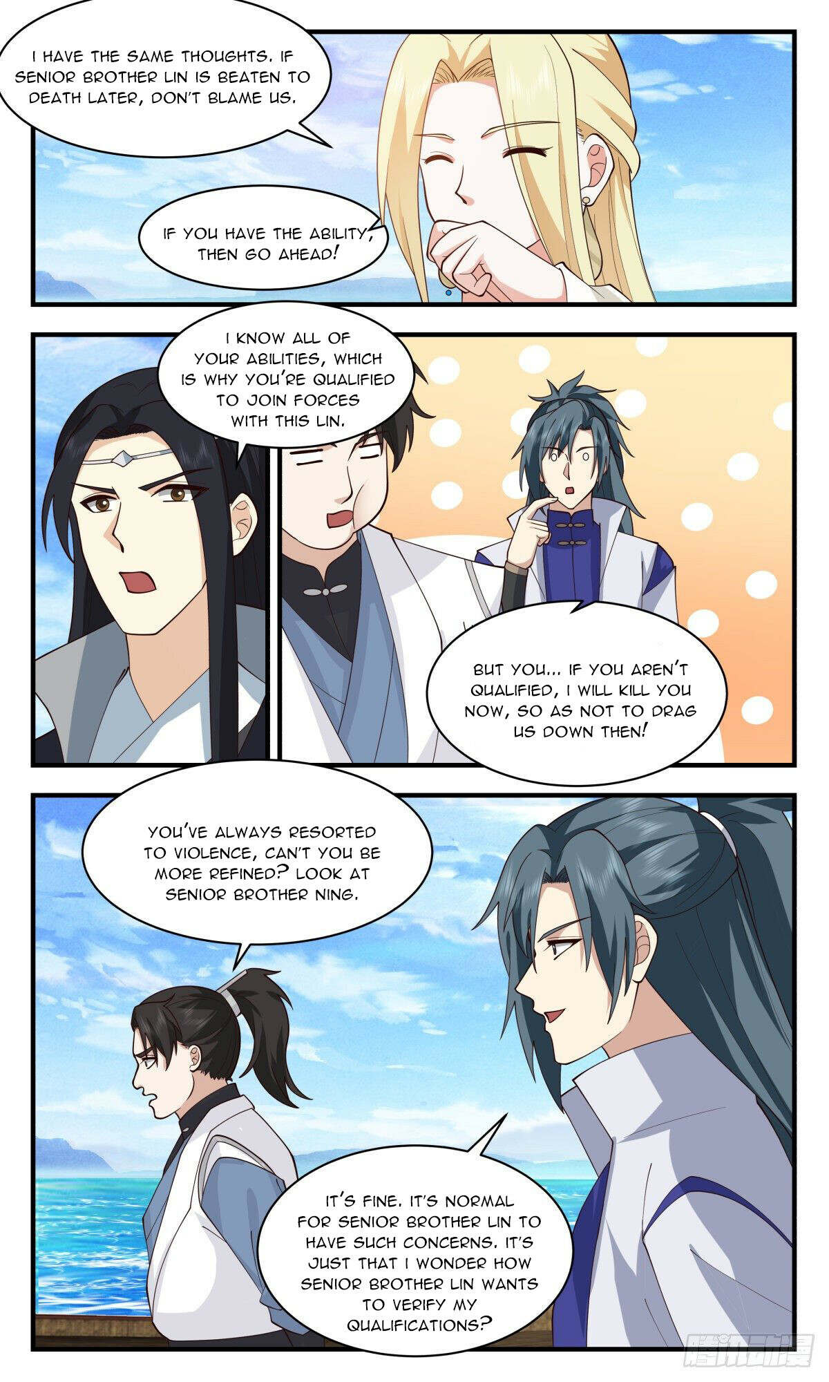 ManhuaPlus: Martial Peak Chapter 2667 2