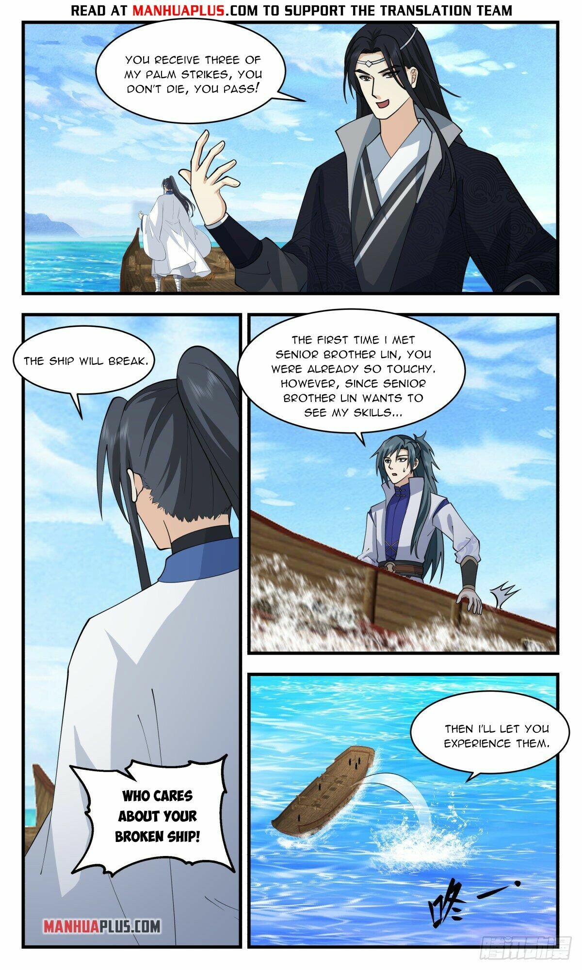 ManhuaPlus: Martial Peak Chapter 2667 3