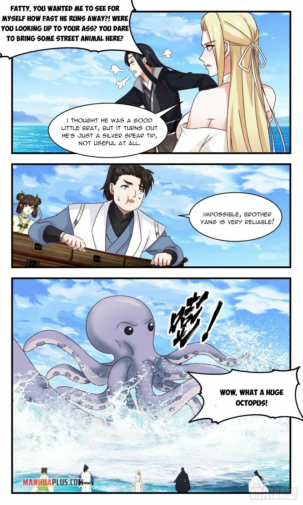 ManhuaPlus: Martial Peak Chapter 2667 4