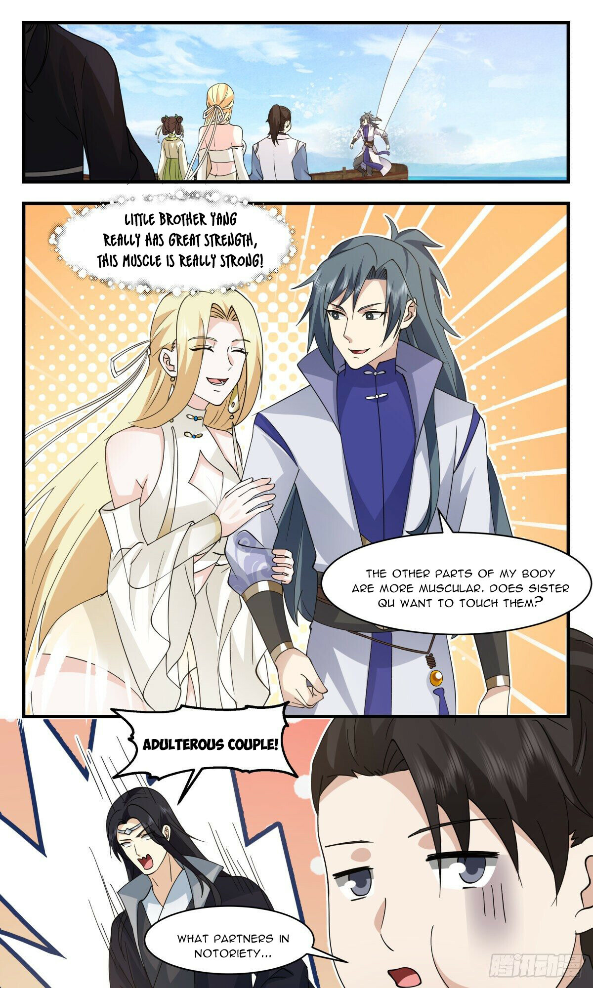 ManhuaPlus: Martial Peak Chapter 2667 6