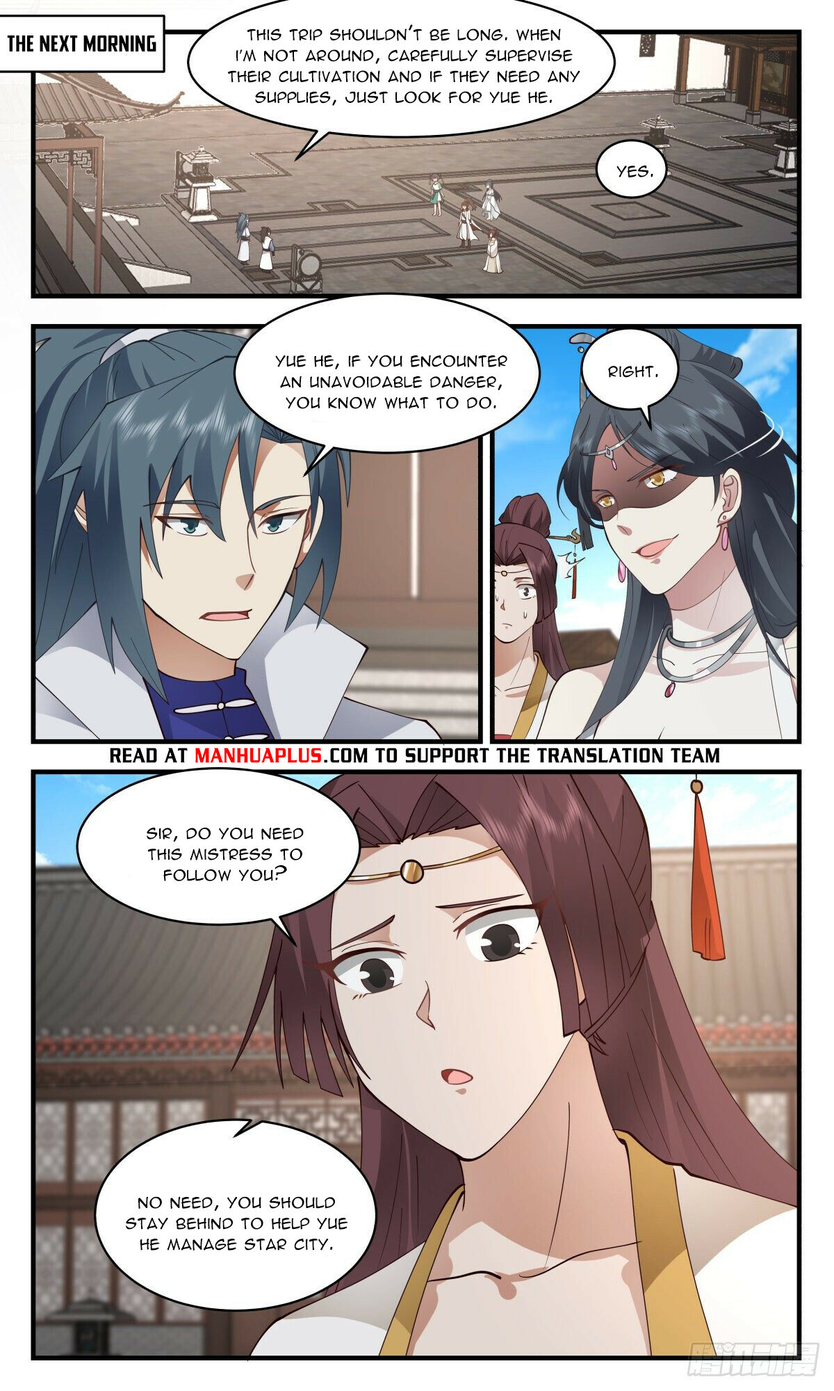 Martial Peak Chapter 2666 - 7