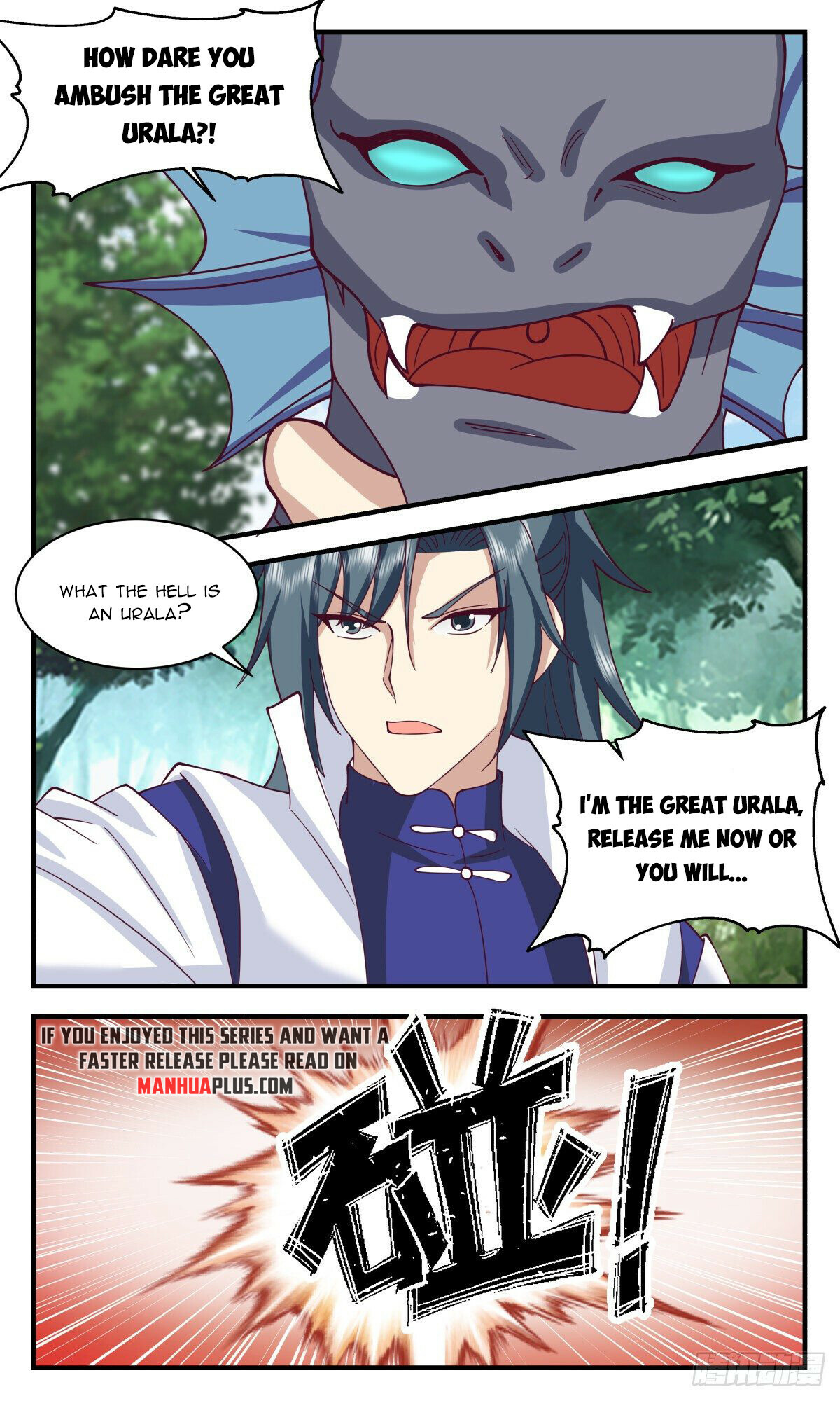 ManhuaPlus: Martial Peak Chapter 2668 6
