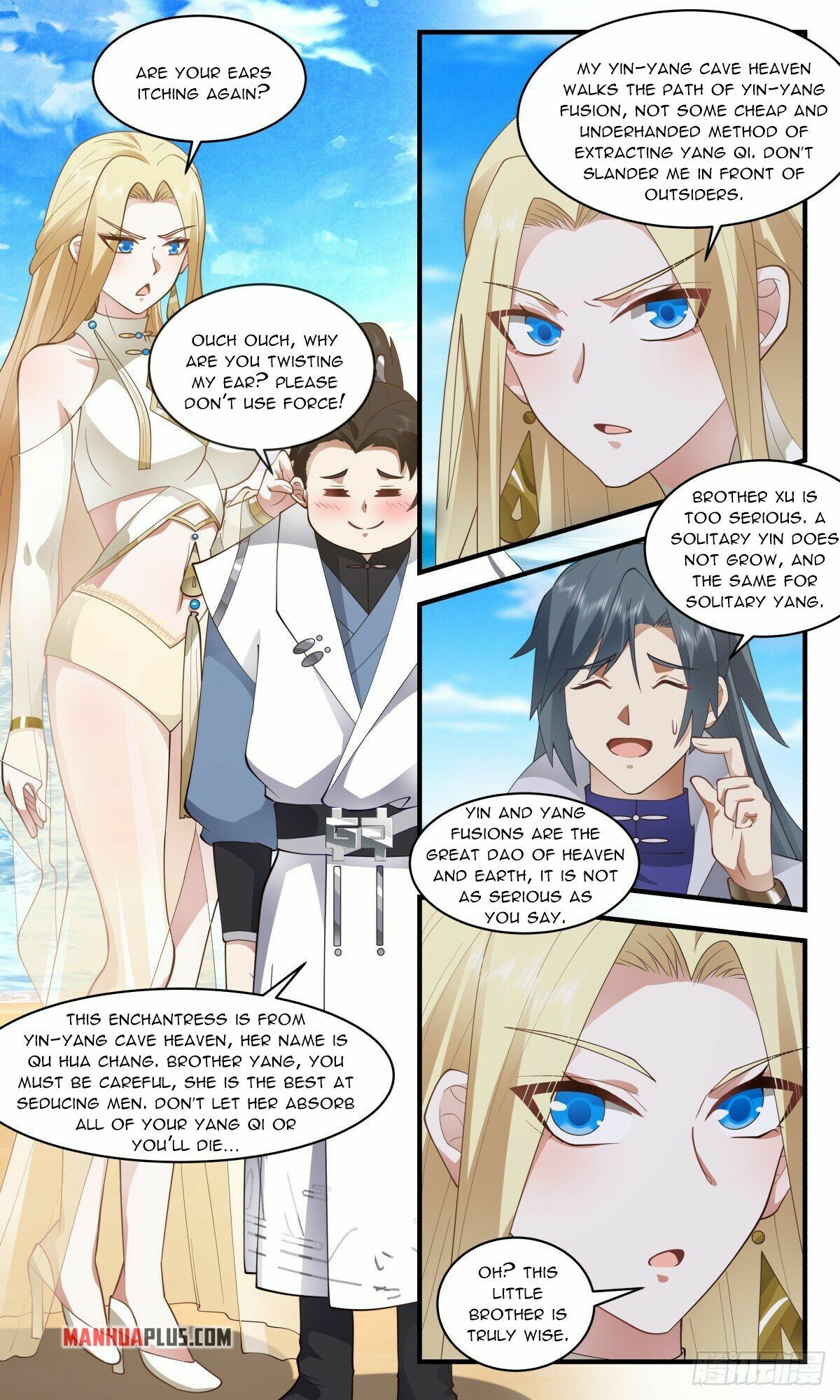 Martial Peak Chapter 2666 - 11