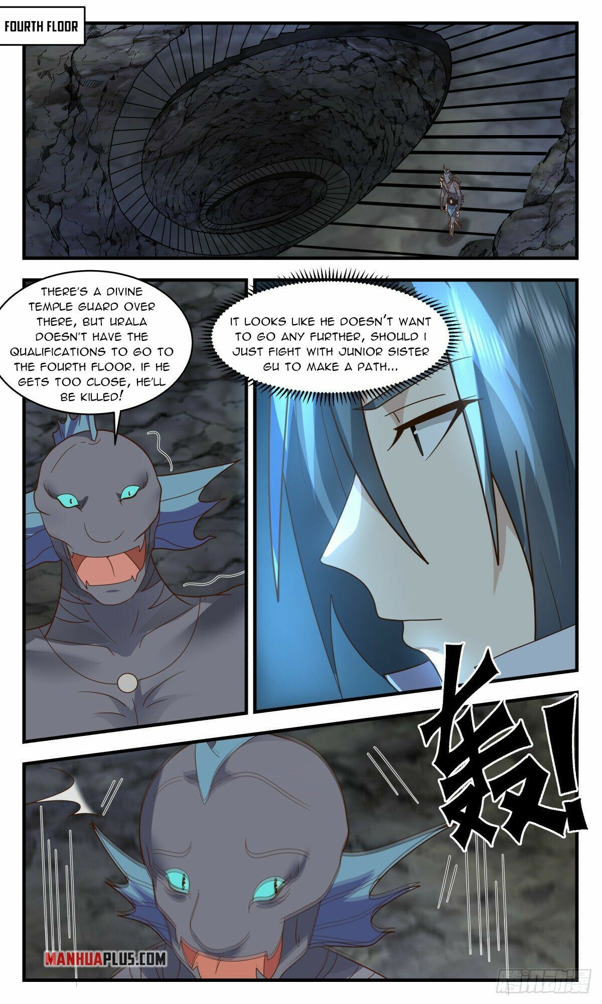 Martial Peak Chapter 2669 - 2