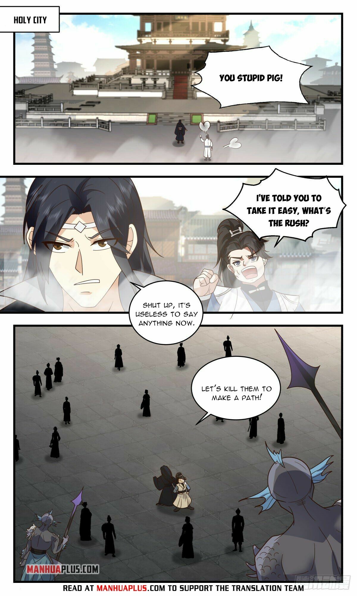 Martial Peak Chapter 2669 - 3