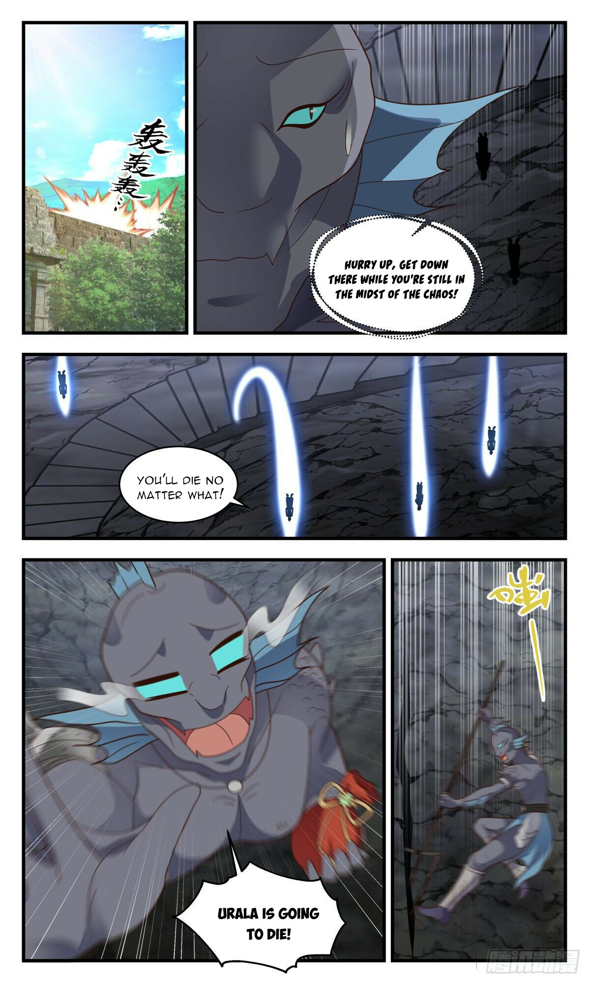 Martial Peak Chapter 2669 - 4