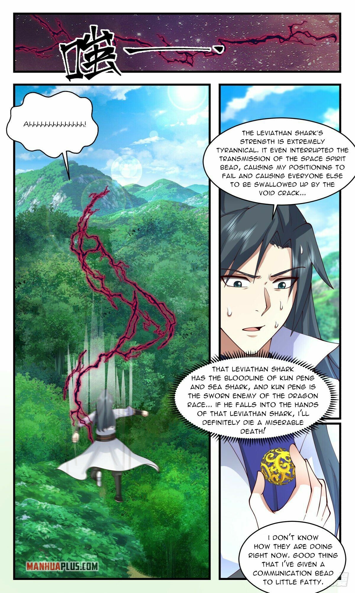 Martial Peak Chapter 2671 - 2